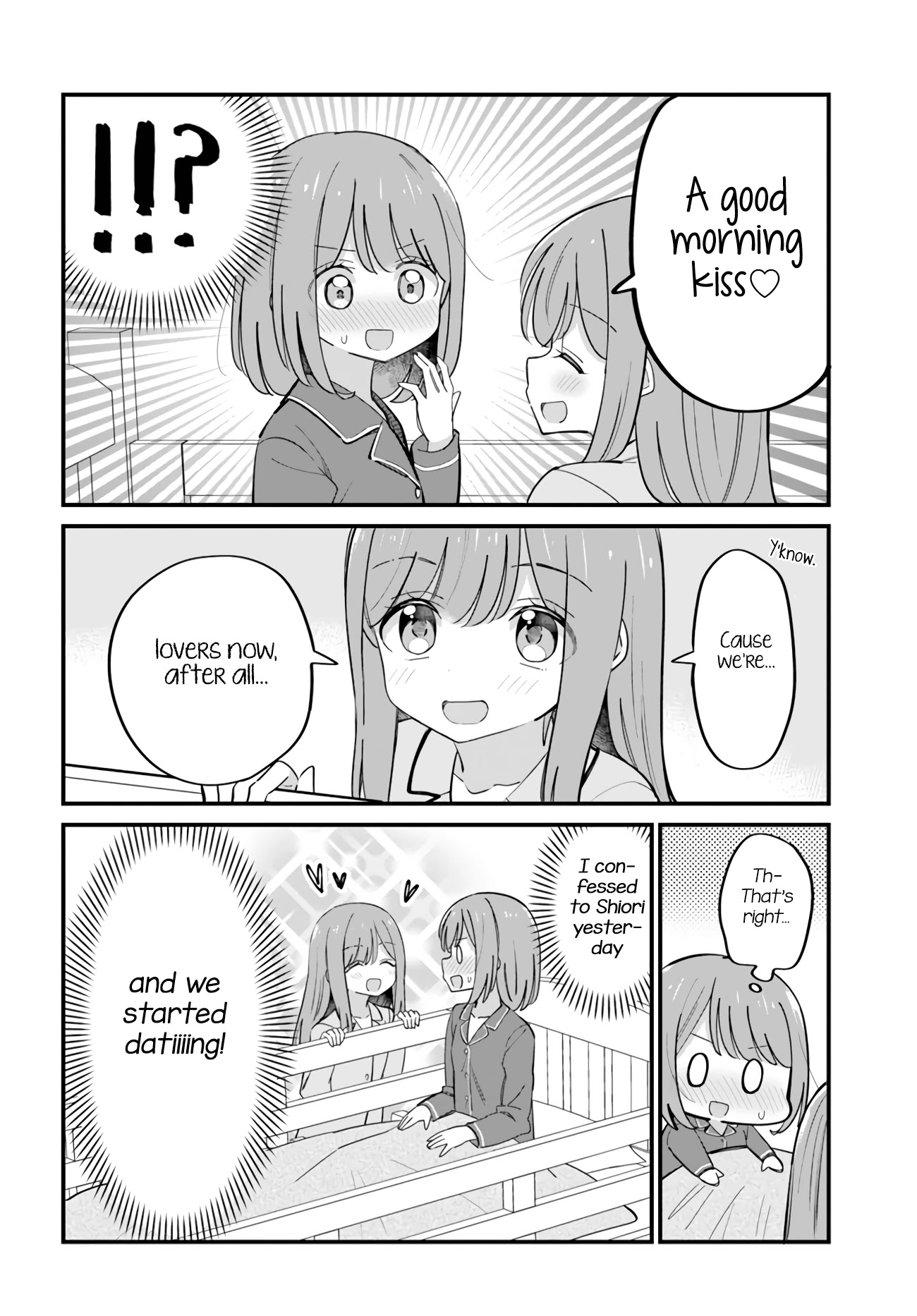 Mutually Unrequited Twin Sisters - Chapter 25: Morning Routine