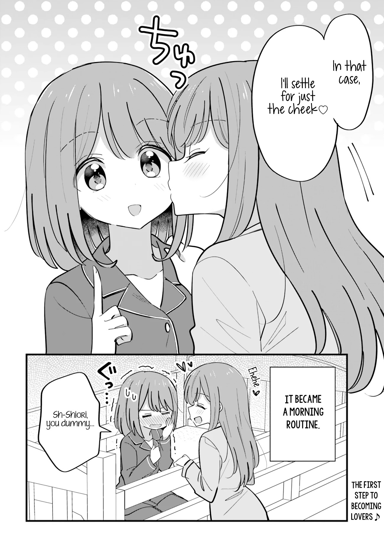 Mutually Unrequited Twin Sisters - Chapter 25: Morning Routine