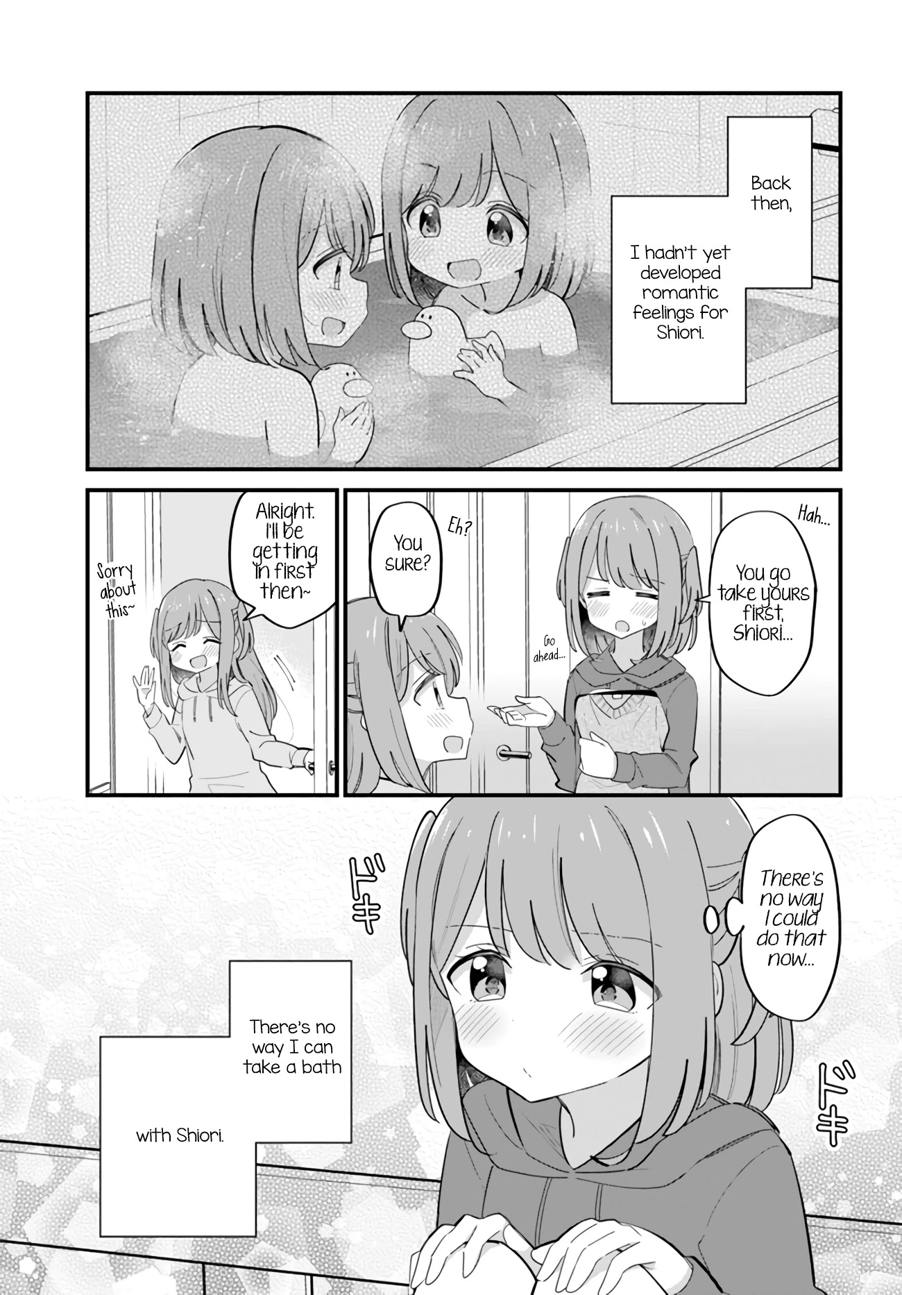 Mutually Unrequited Twin Sisters - Chapter 23: Accidentally