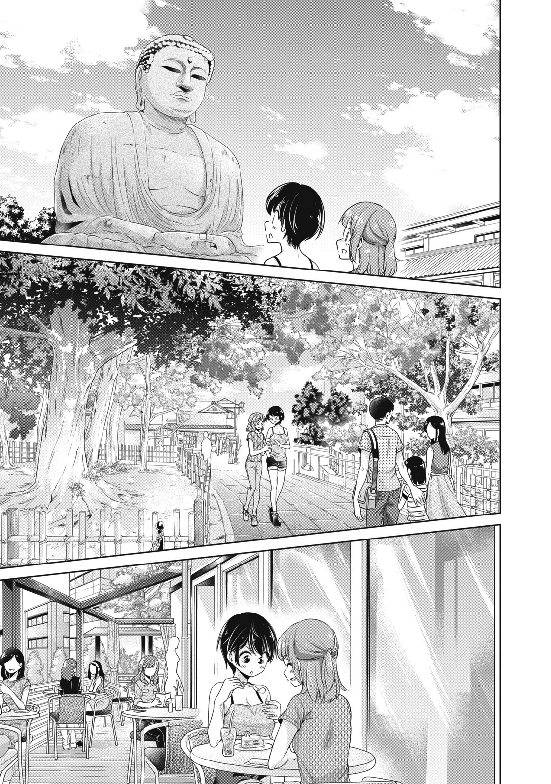 Toshishita No Senpai - Chapter 18: Invitation