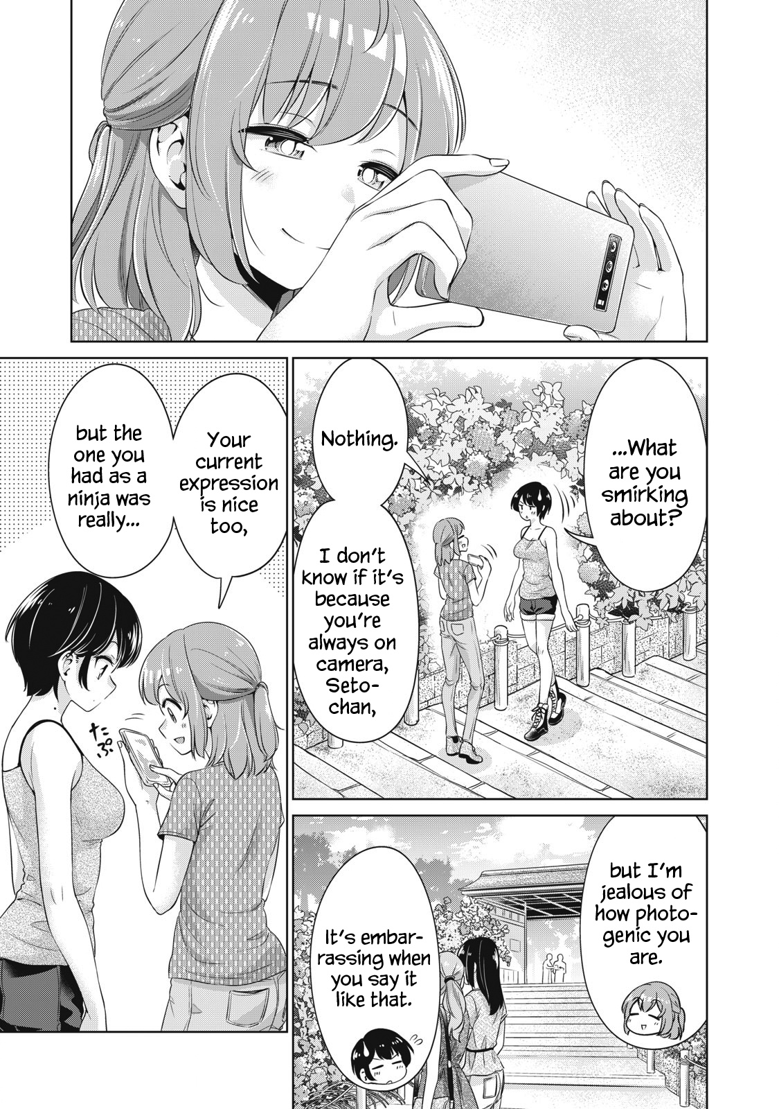 Toshishita No Senpai - Chapter 18: Invitation