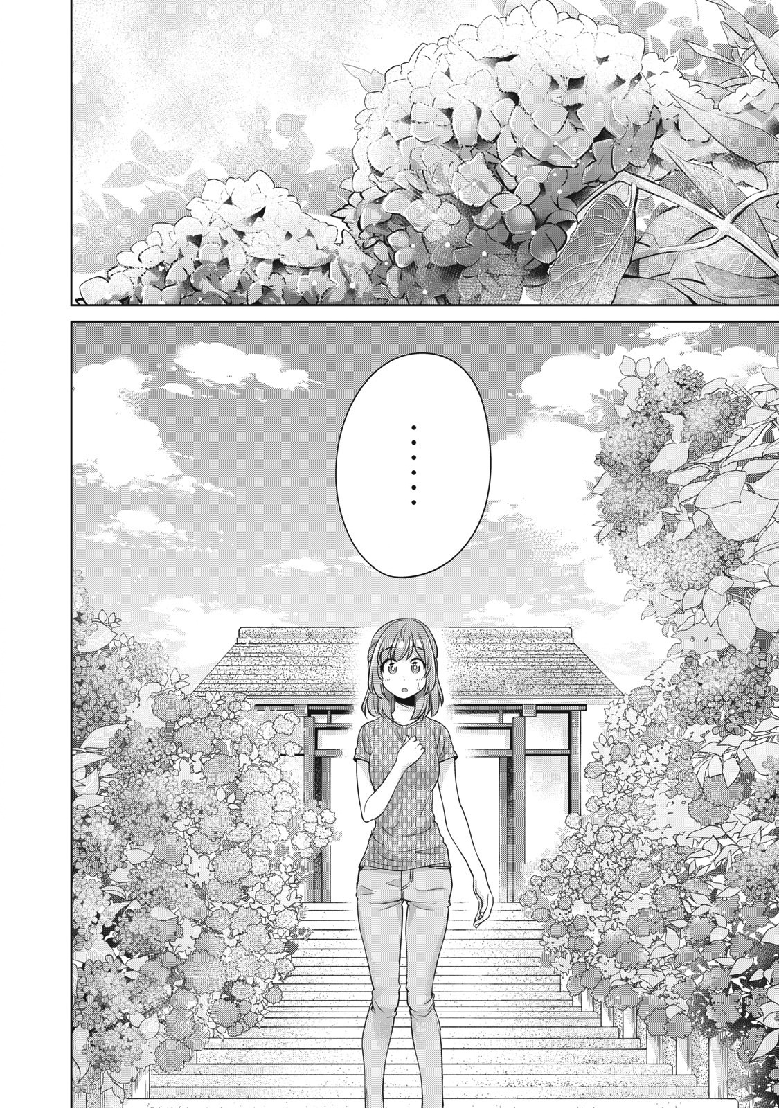 Toshishita No Senpai - Chapter 18: Invitation