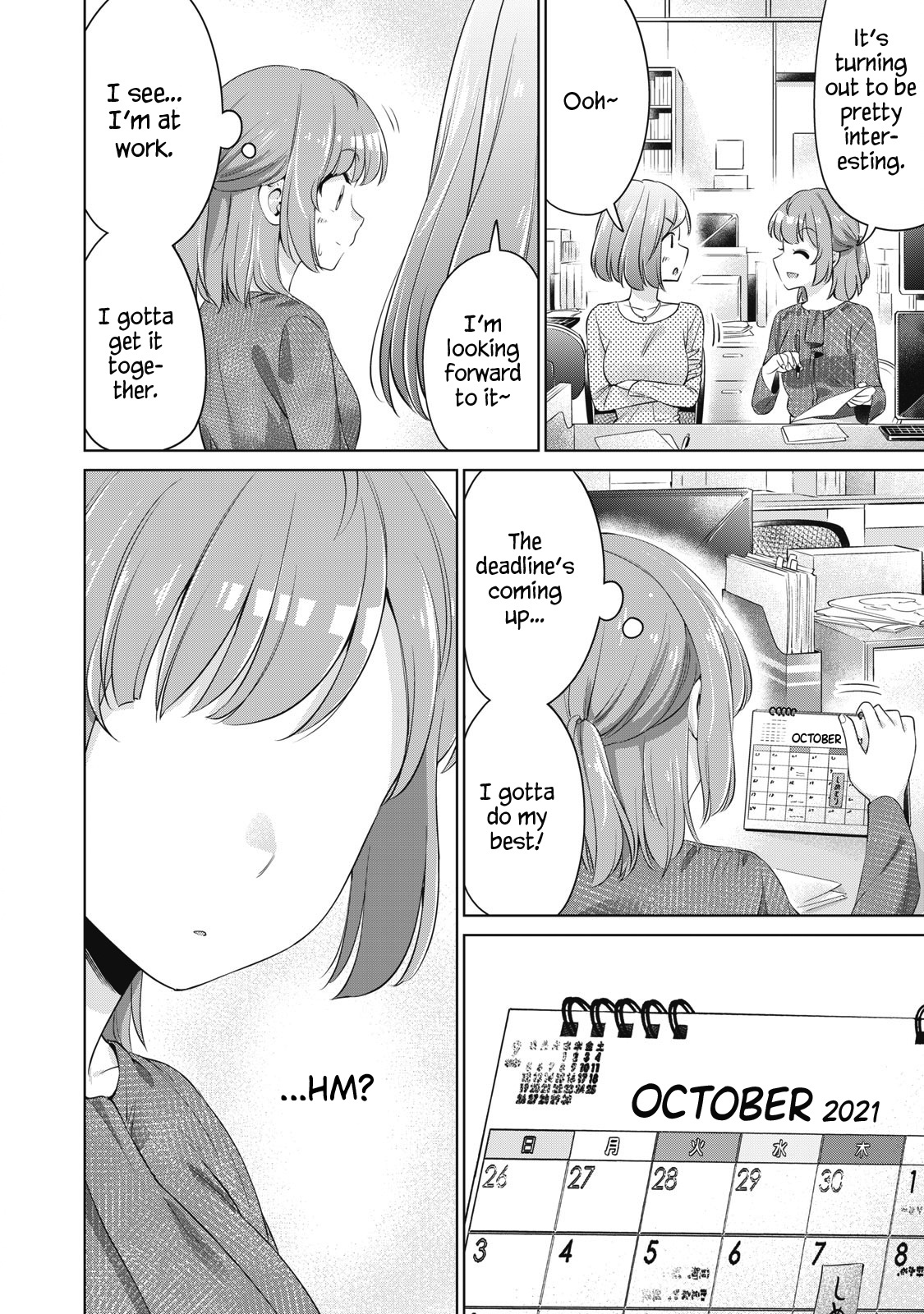 Toshishita No Senpai - Chapter 24: Regarding The Girl From The Future