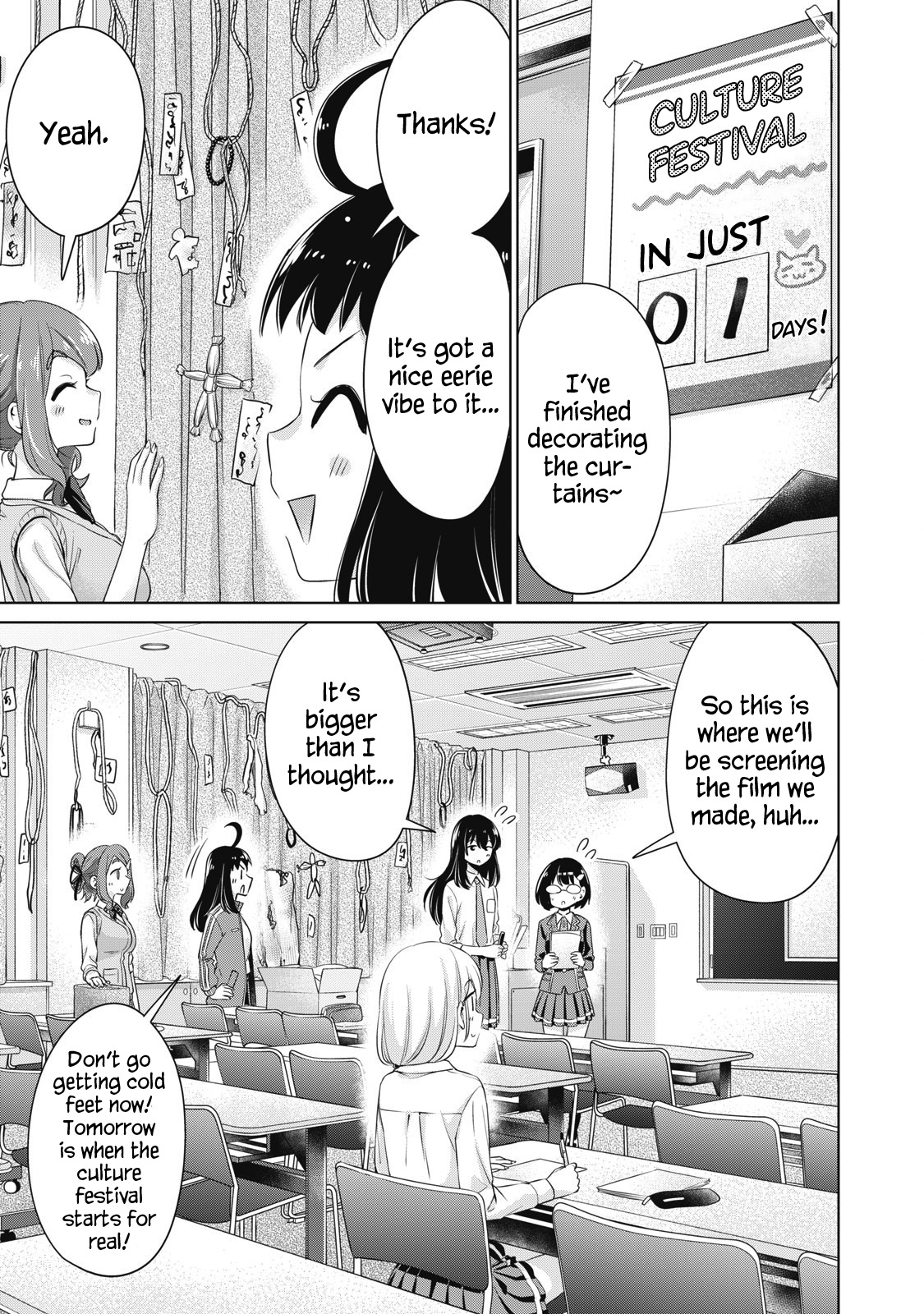 Toshishita No Senpai - Chapter 24: Regarding The Girl From The Future