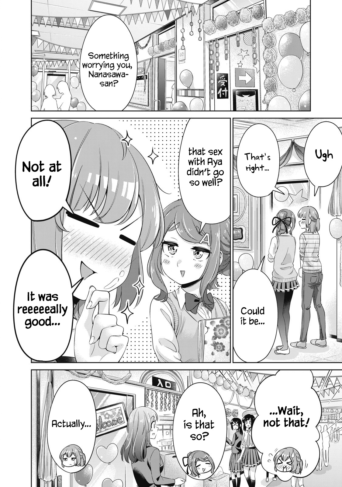 Toshishita No Senpai - Chapter 24: Regarding The Girl From The Future