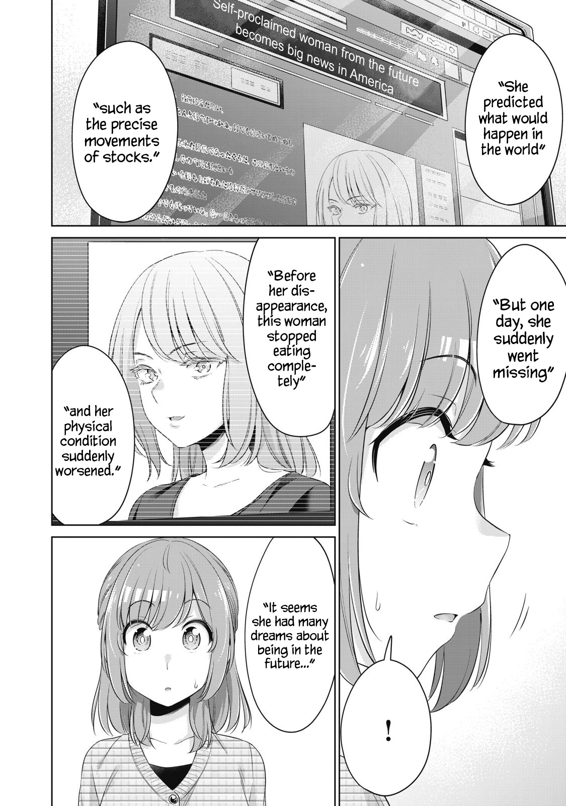 Toshishita No Senpai - Chapter 24: Regarding The Girl From The Future