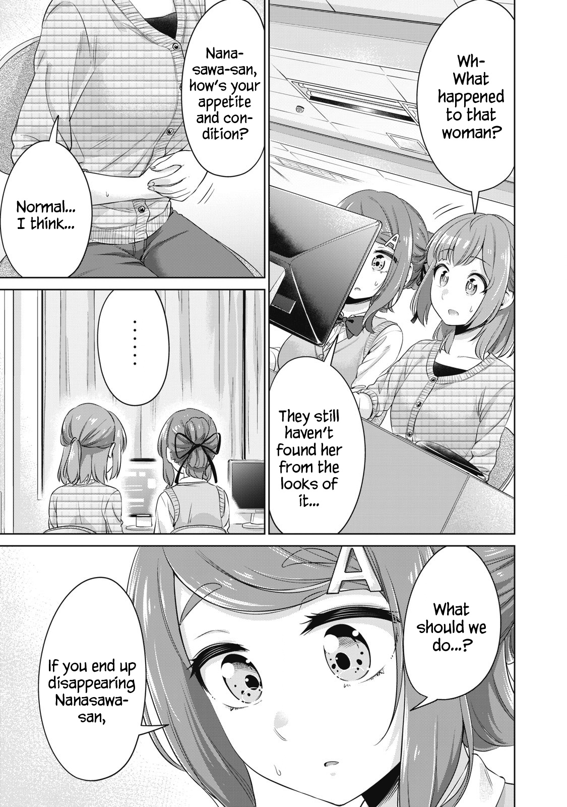 Toshishita No Senpai - Chapter 24: Regarding The Girl From The Future