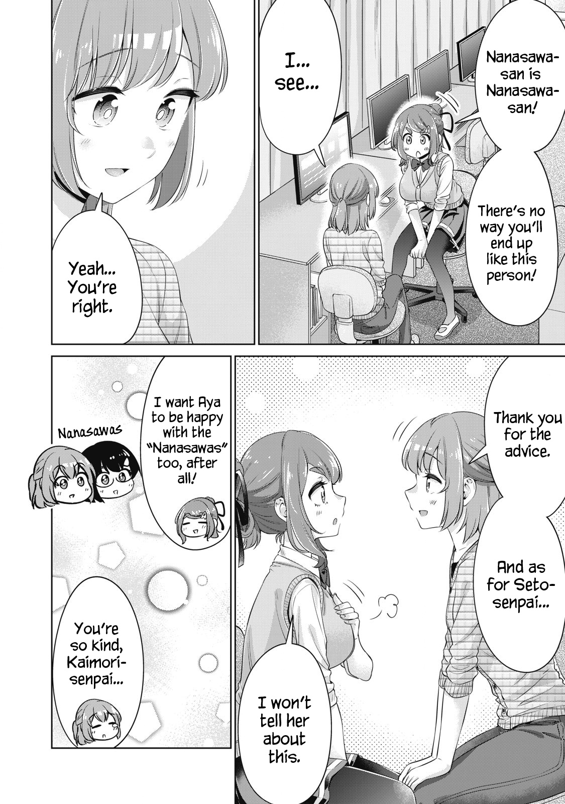 Toshishita No Senpai - Chapter 24: Regarding The Girl From The Future