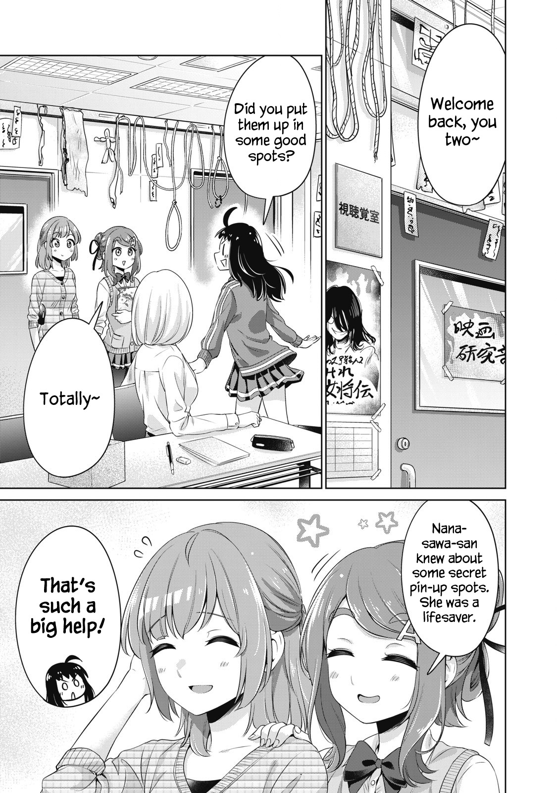 Toshishita No Senpai - Chapter 24: Regarding The Girl From The Future