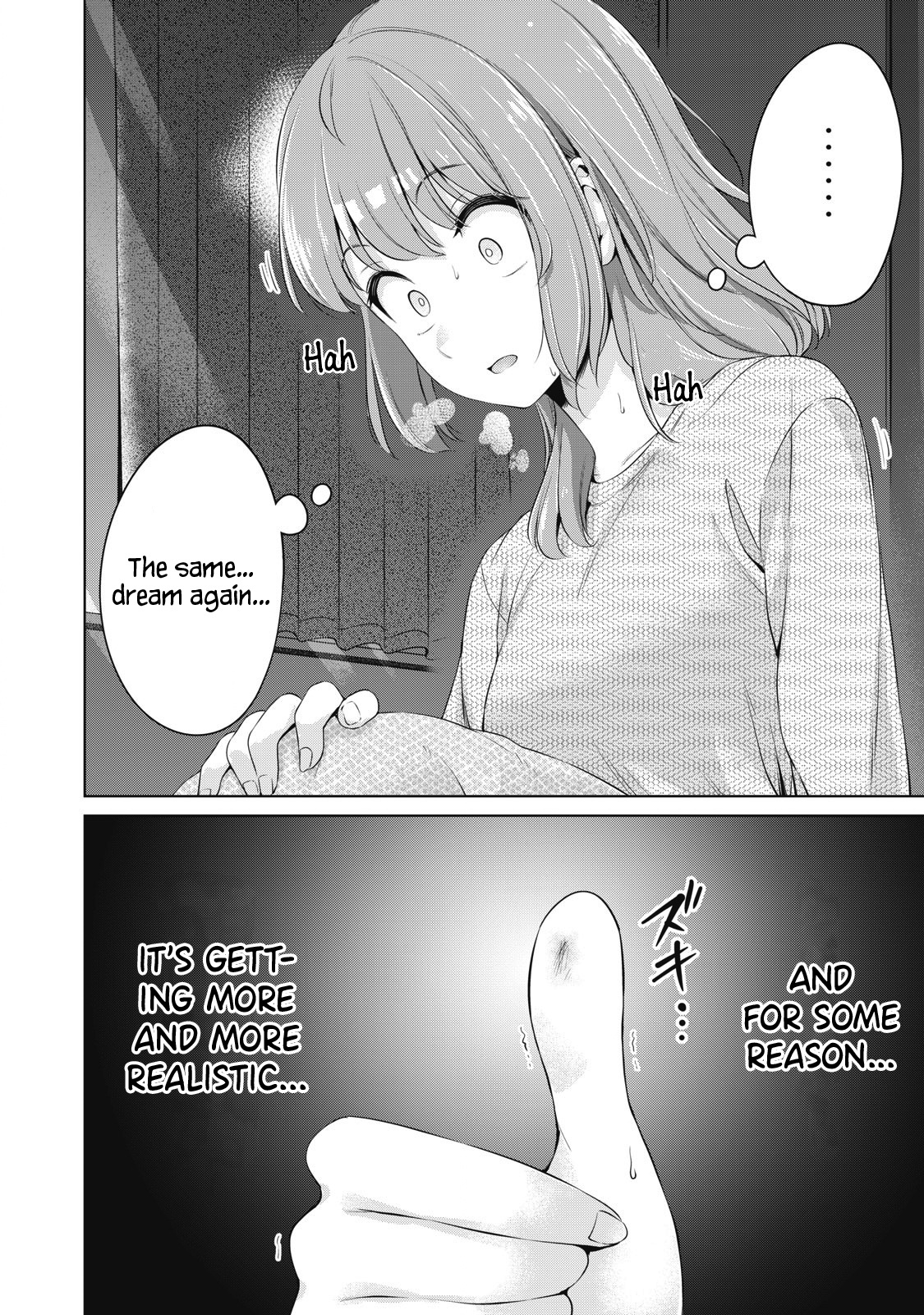 Toshishita No Senpai - Chapter 24: Regarding The Girl From The Future