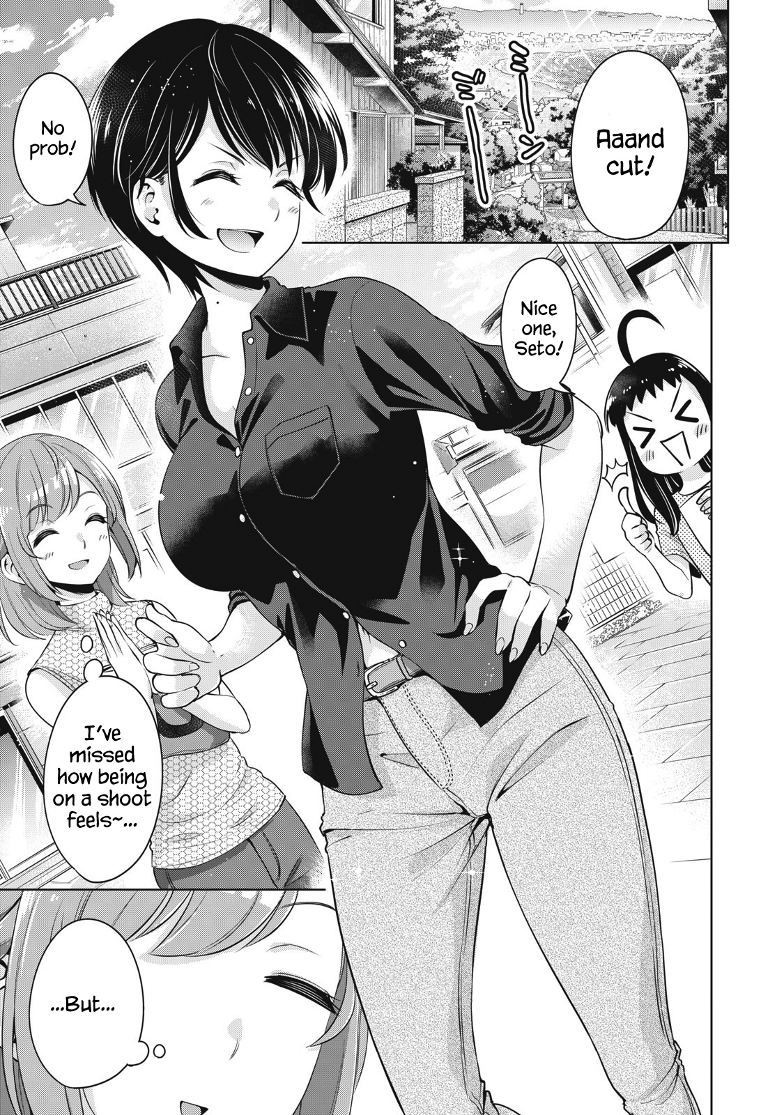 Toshishita No Senpai - Chapter 15