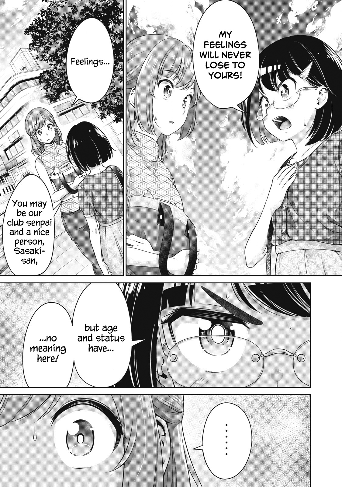 Toshishita No Senpai - Chapter 15