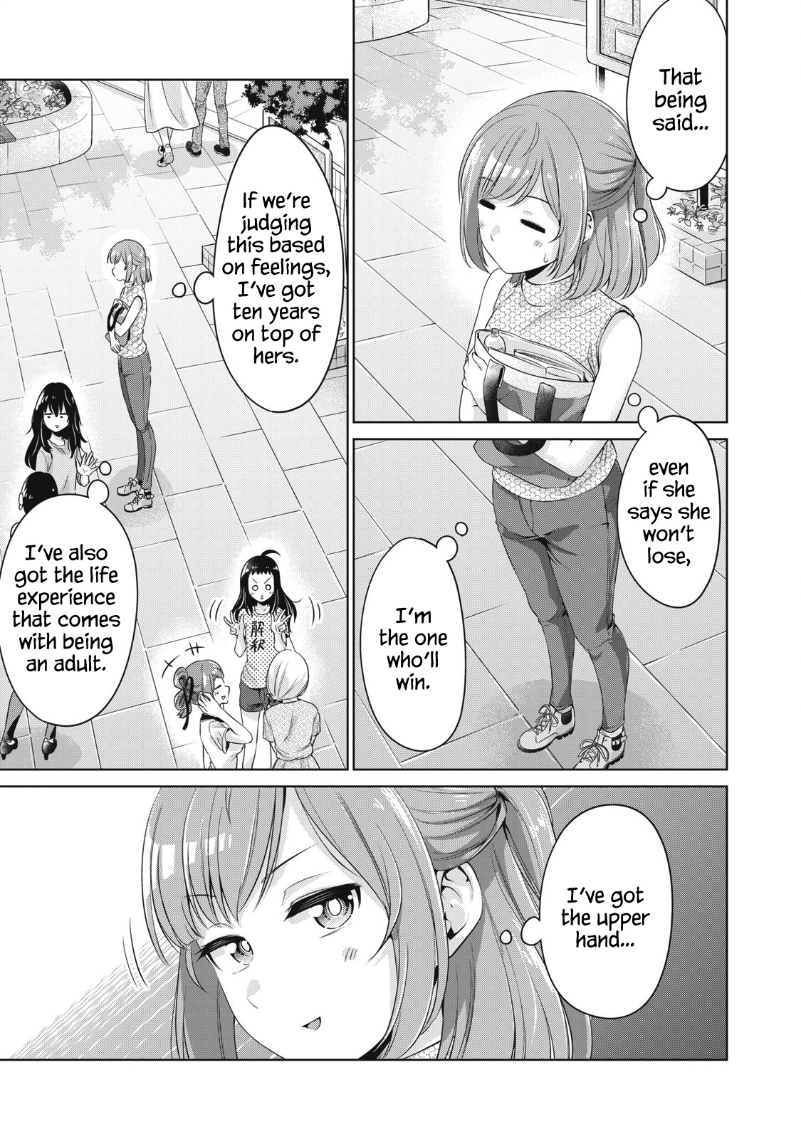 Toshishita No Senpai - Chapter 15