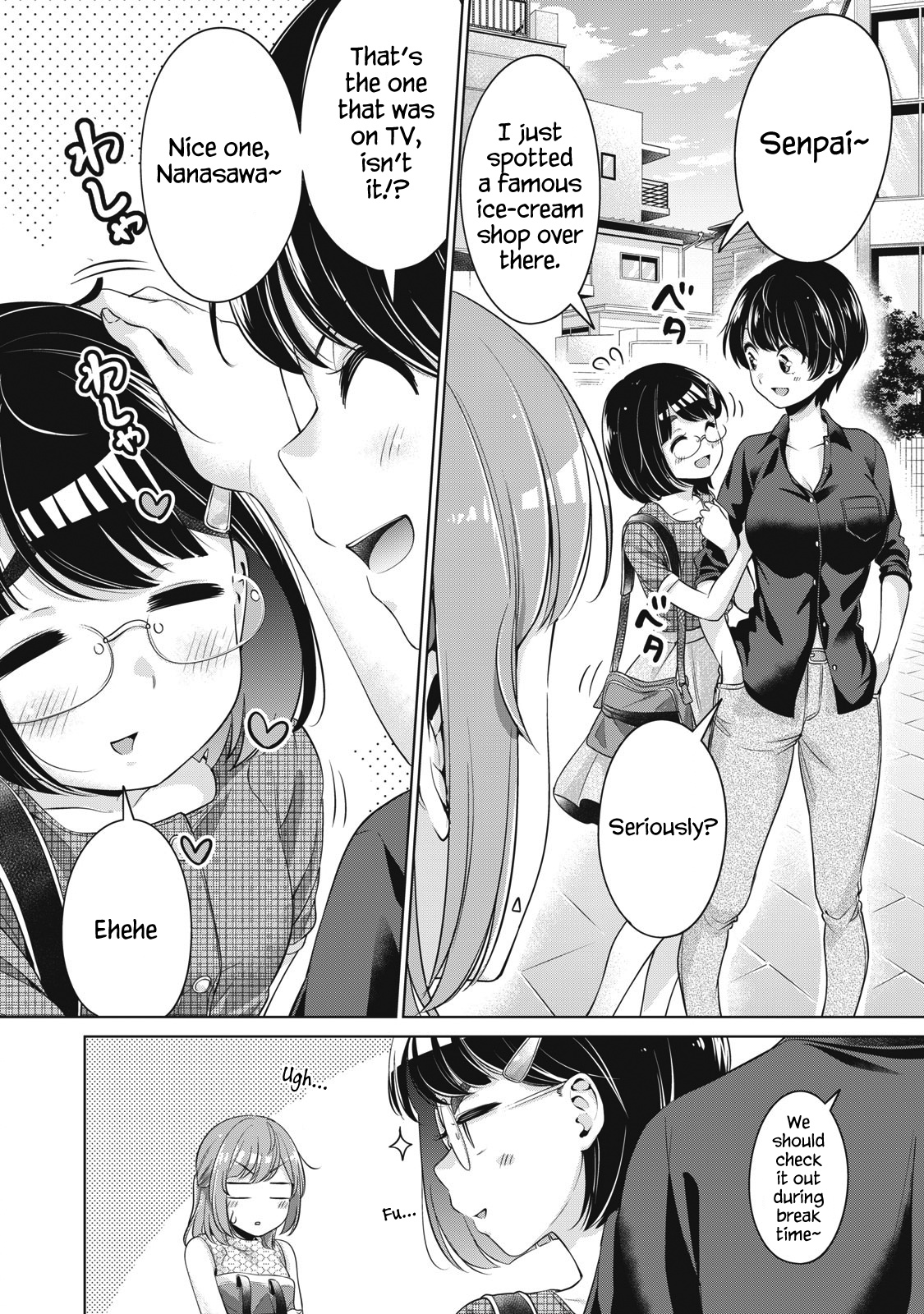 Toshishita No Senpai - Chapter 15