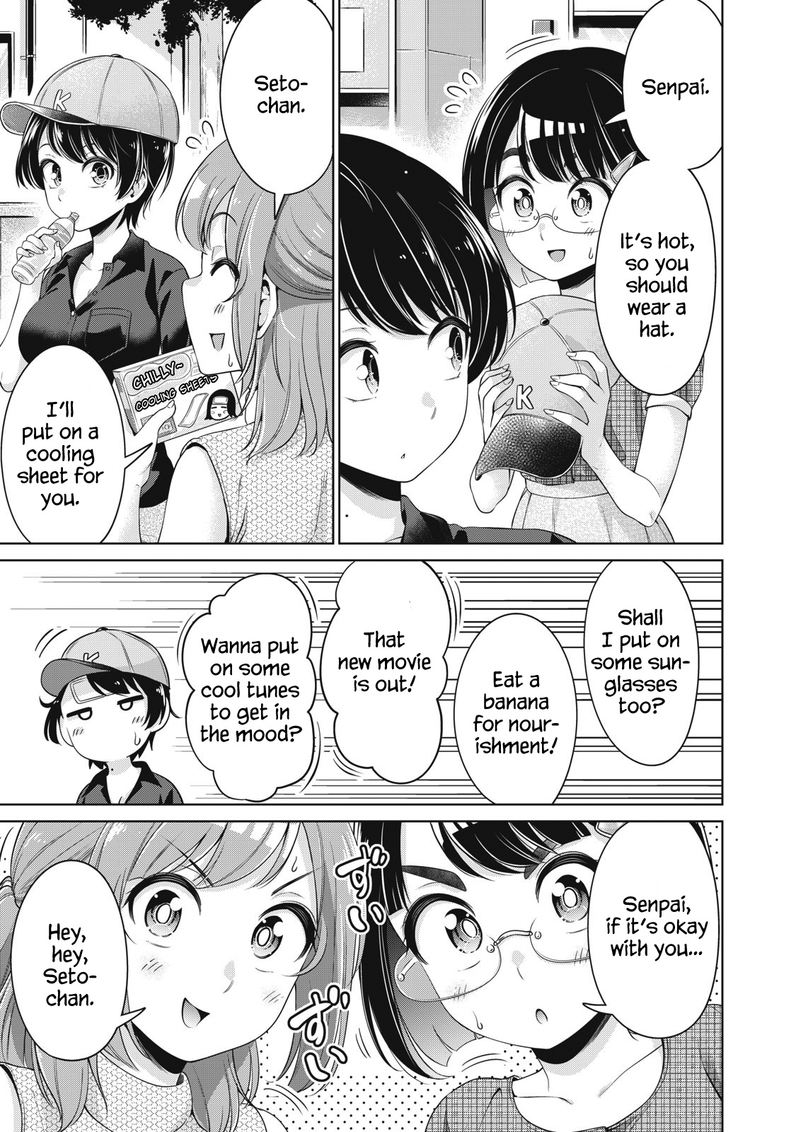 Toshishita No Senpai - Chapter 15