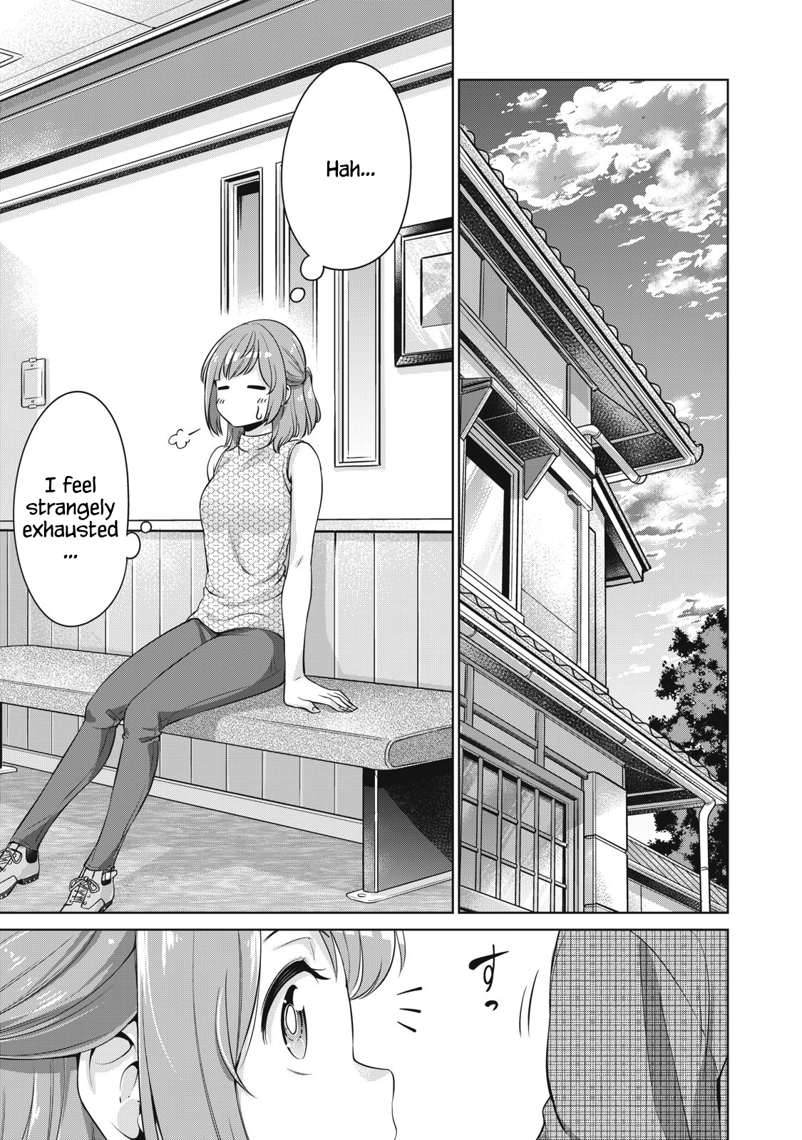 Toshishita No Senpai - Chapter 15