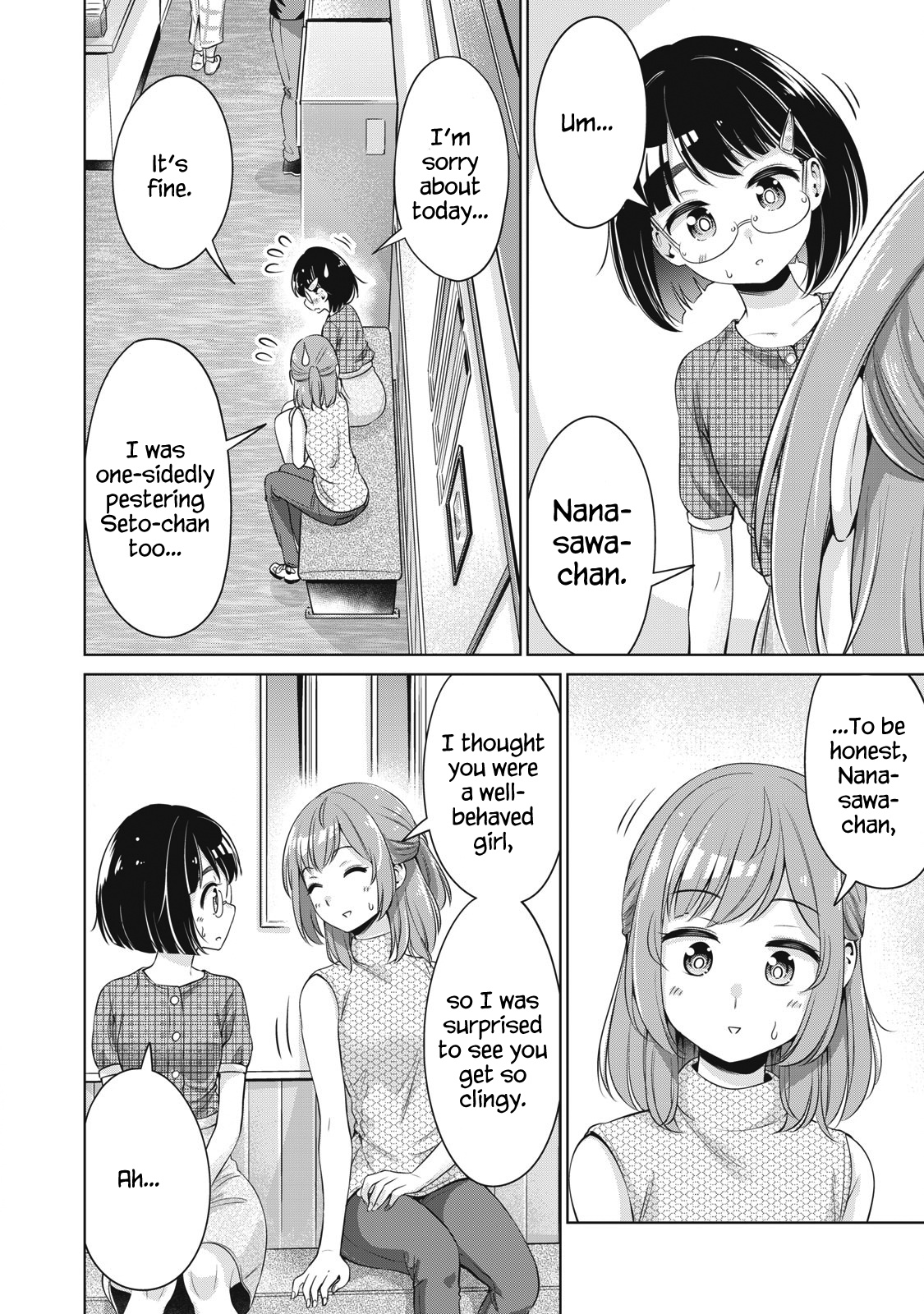 Toshishita No Senpai - Chapter 15