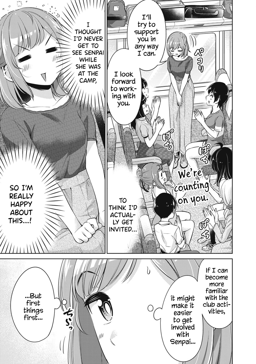 Toshishita No Senpai - Chapter 13