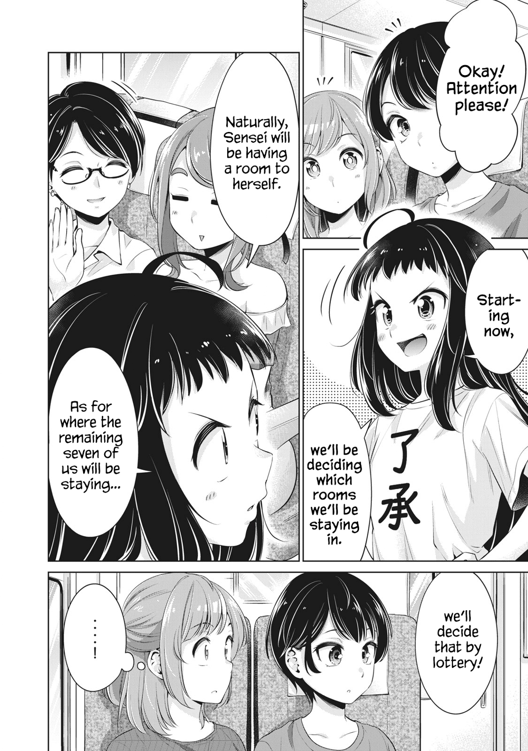 Toshishita No Senpai - Chapter 13