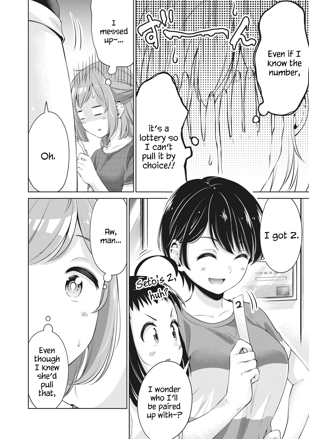 Toshishita No Senpai - Chapter 13