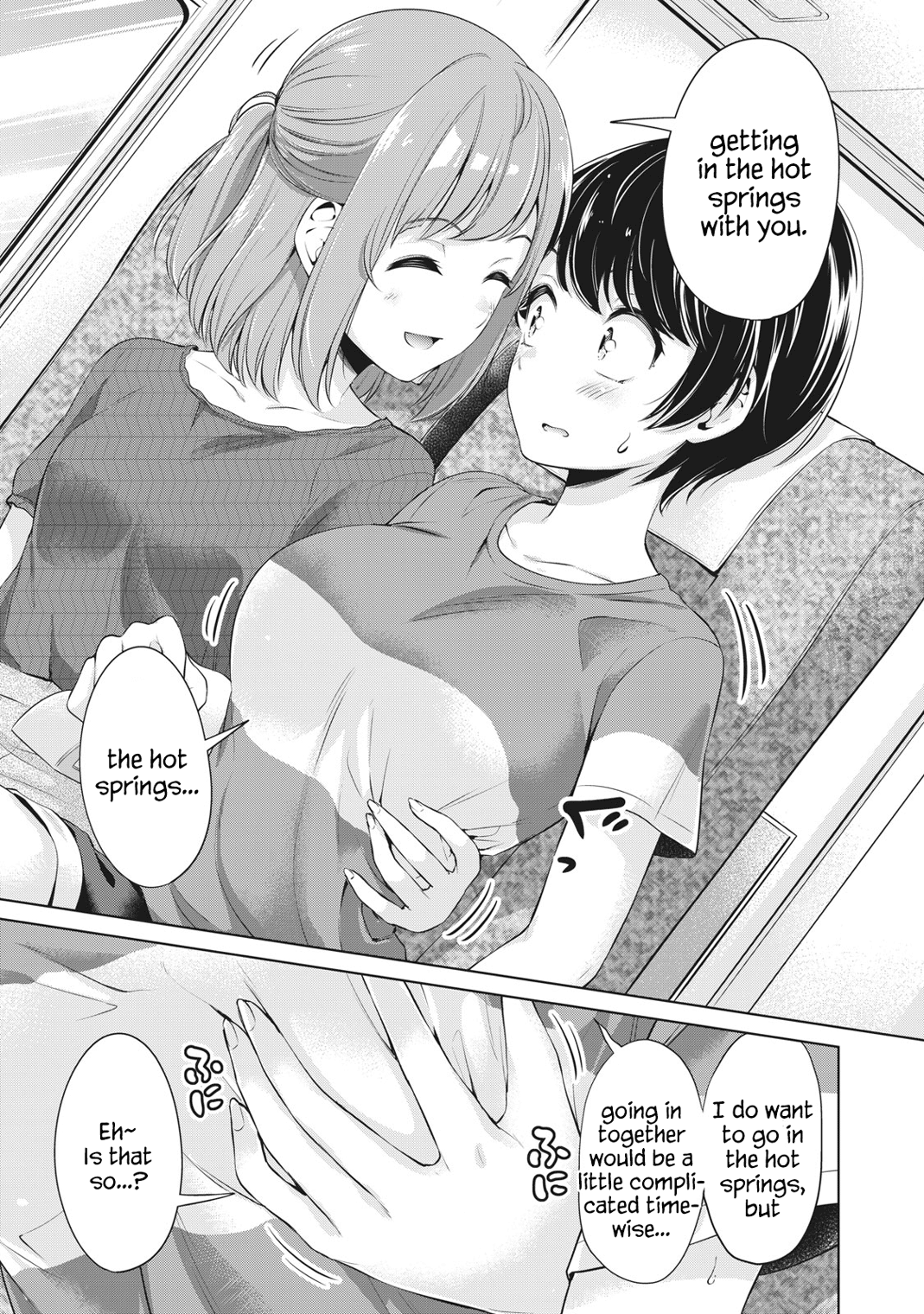 Toshishita No Senpai - Chapter 13