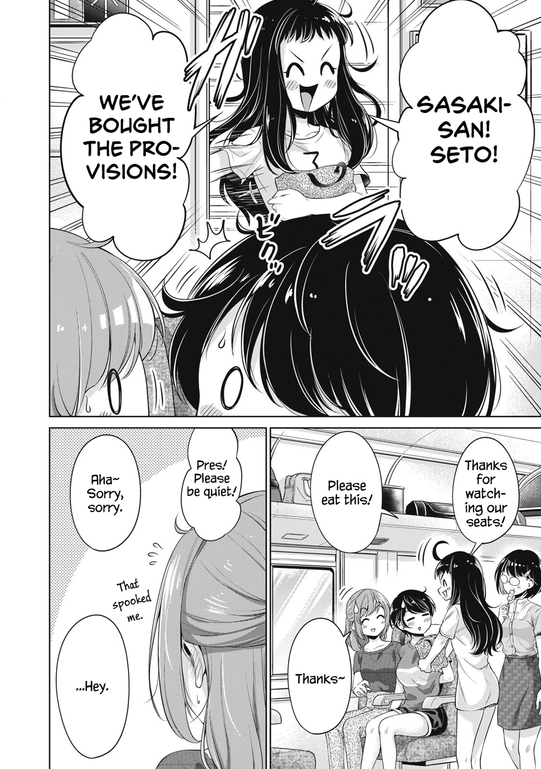 Toshishita No Senpai - Chapter 13