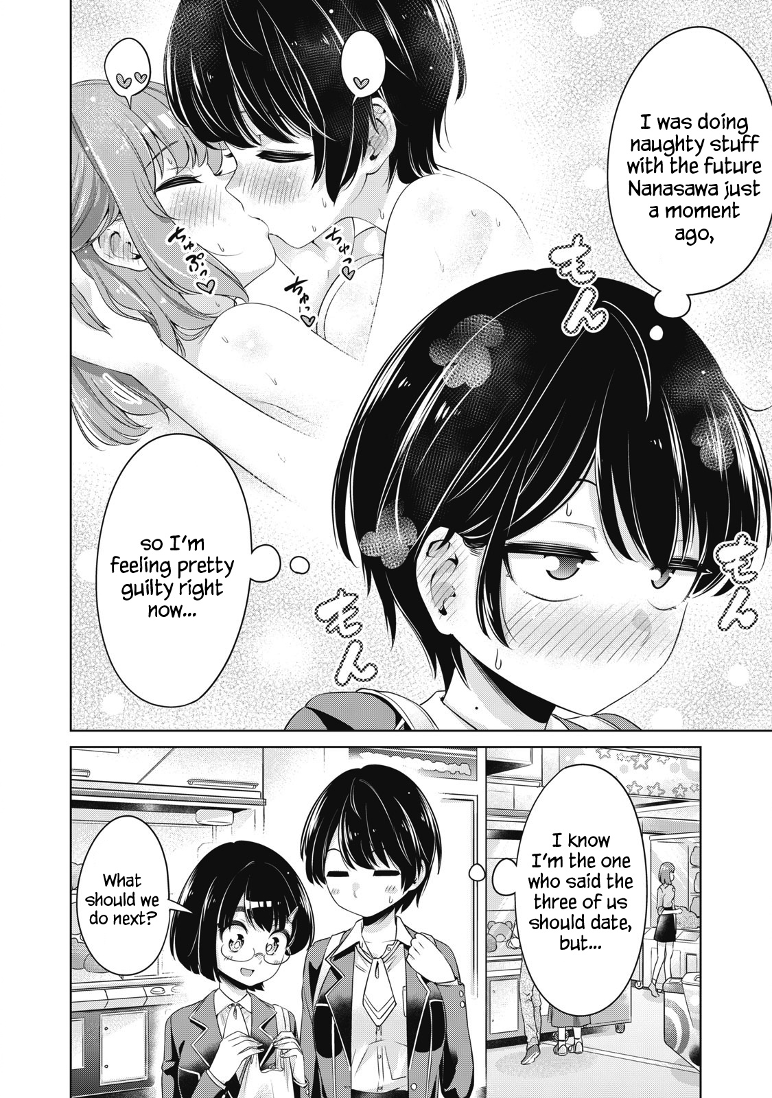 Toshishita No Senpai - Chapter 22: I'll Do Anything You Want