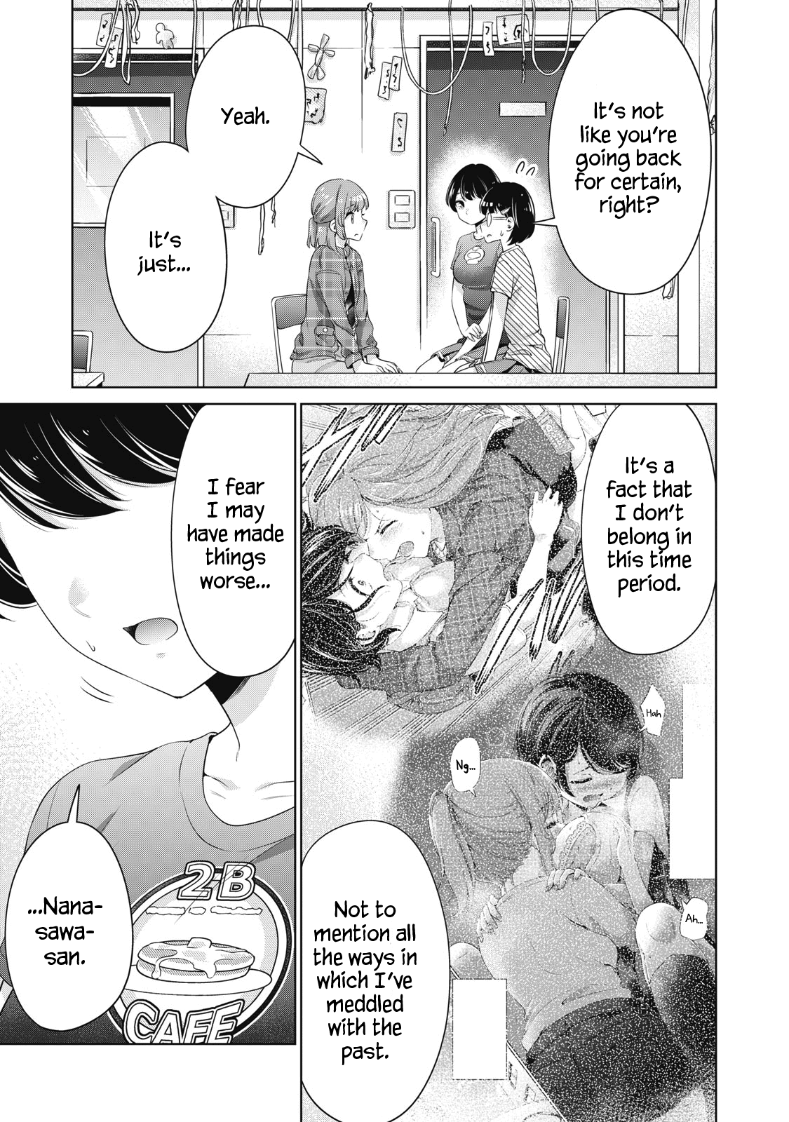 Toshishita No Senpai - Chapter 26: What I've Done, What I Want To Do