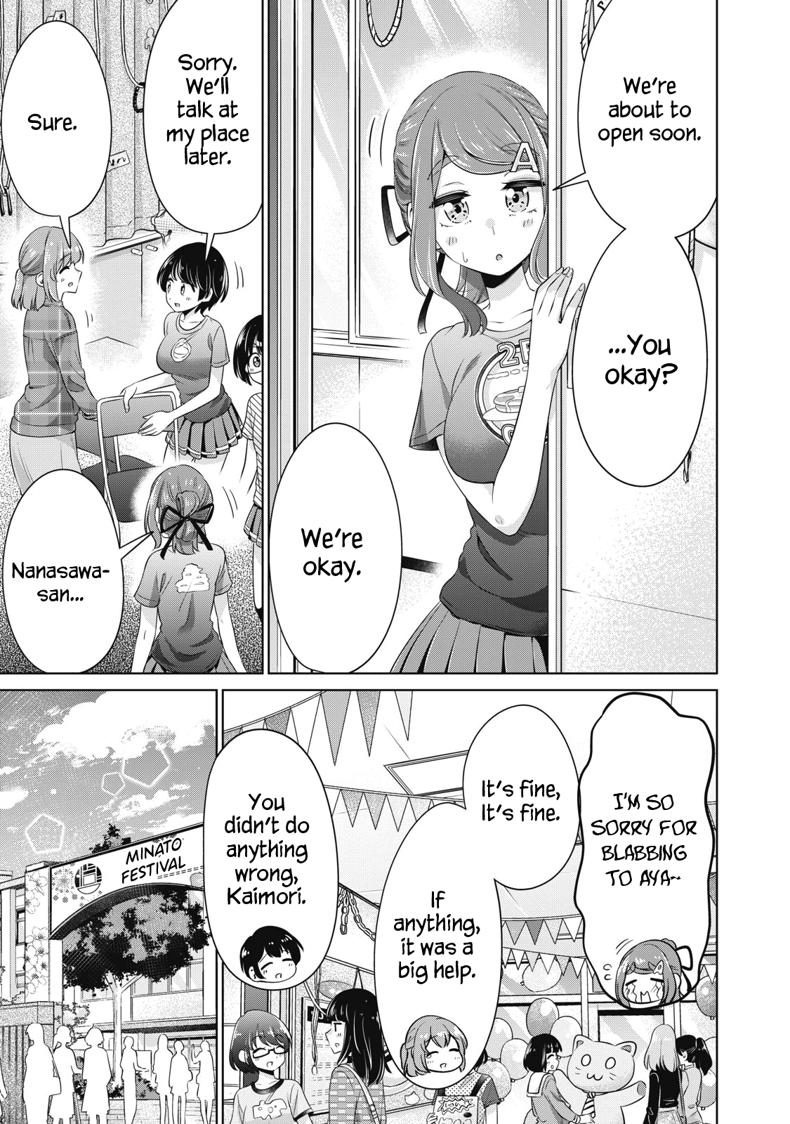 Toshishita No Senpai - Chapter 26: What I've Done, What I Want To Do