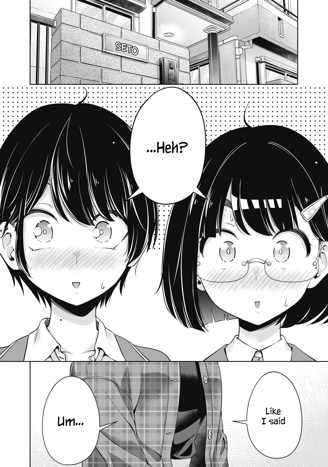 Toshishita No Senpai - Chapter 26: What I've Done, What I Want To Do