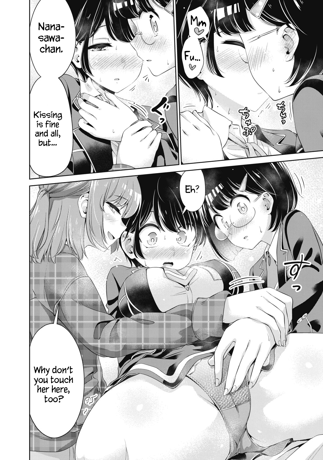 Toshishita No Senpai - Chapter 26: What I've Done, What I Want To Do