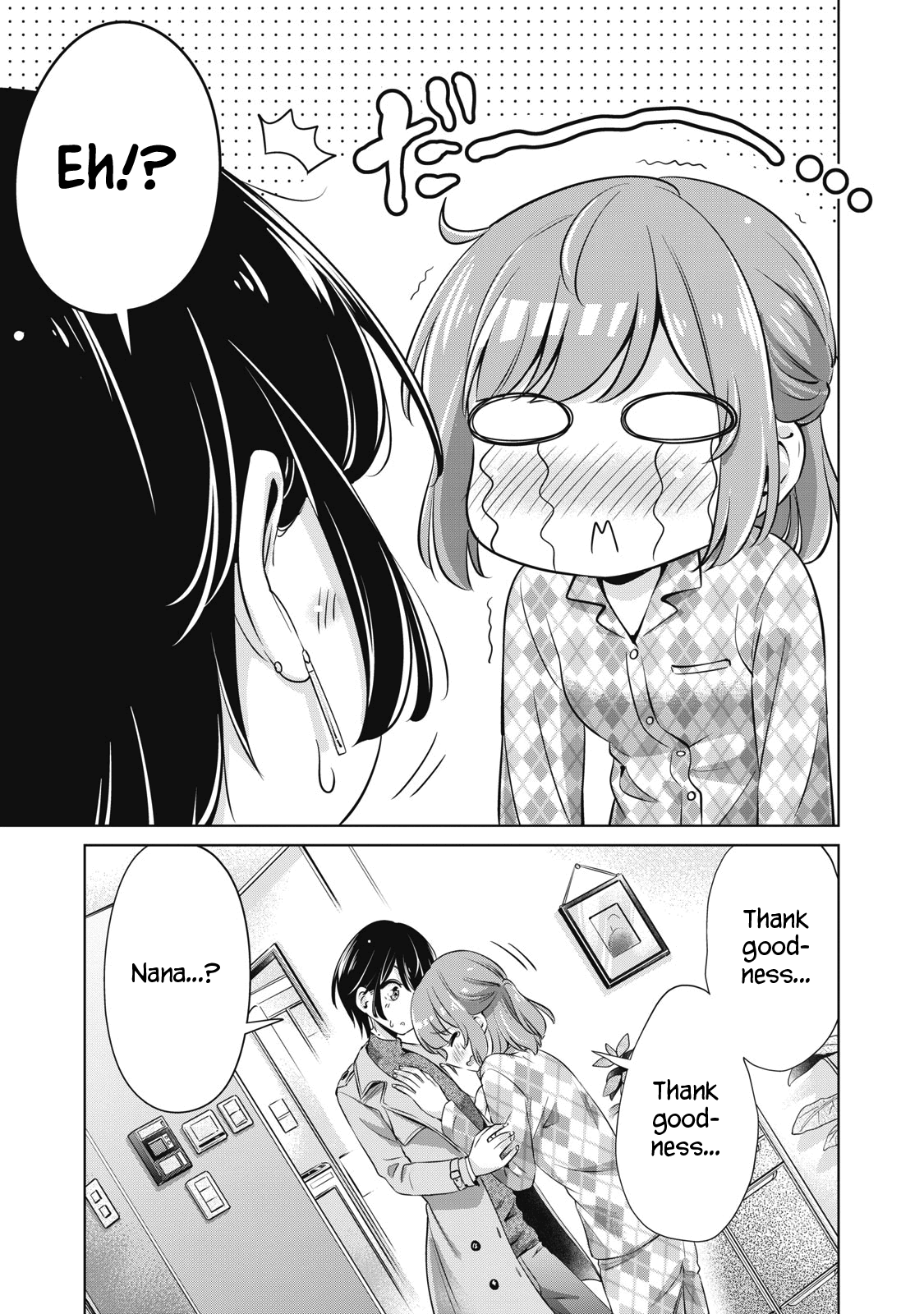 Toshishita No Senpai - Chapter 27