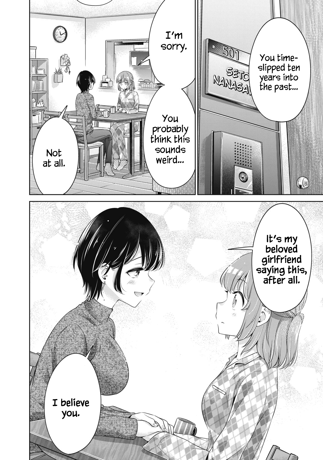 Toshishita No Senpai - Chapter 27