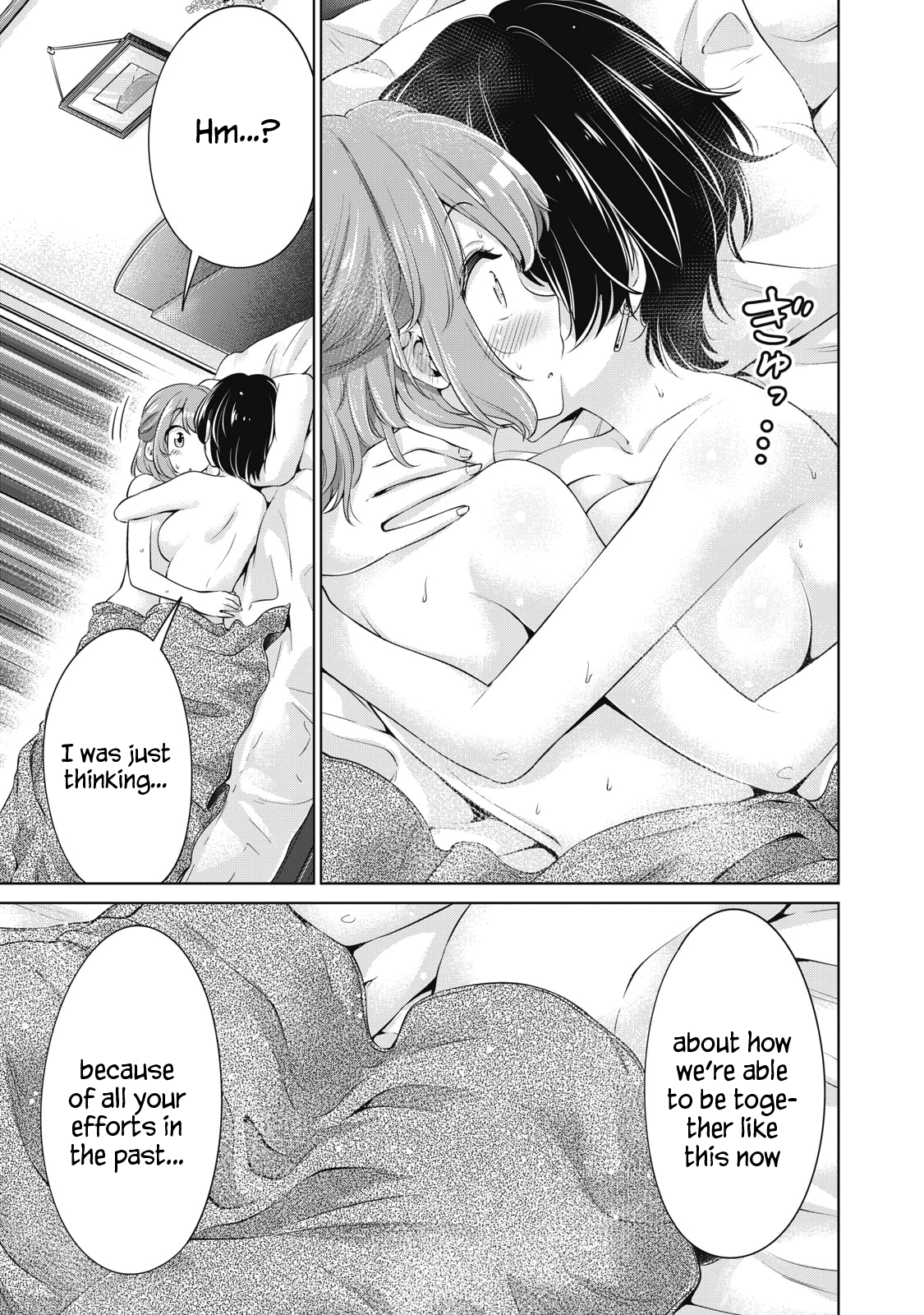 Toshishita No Senpai - Chapter 27