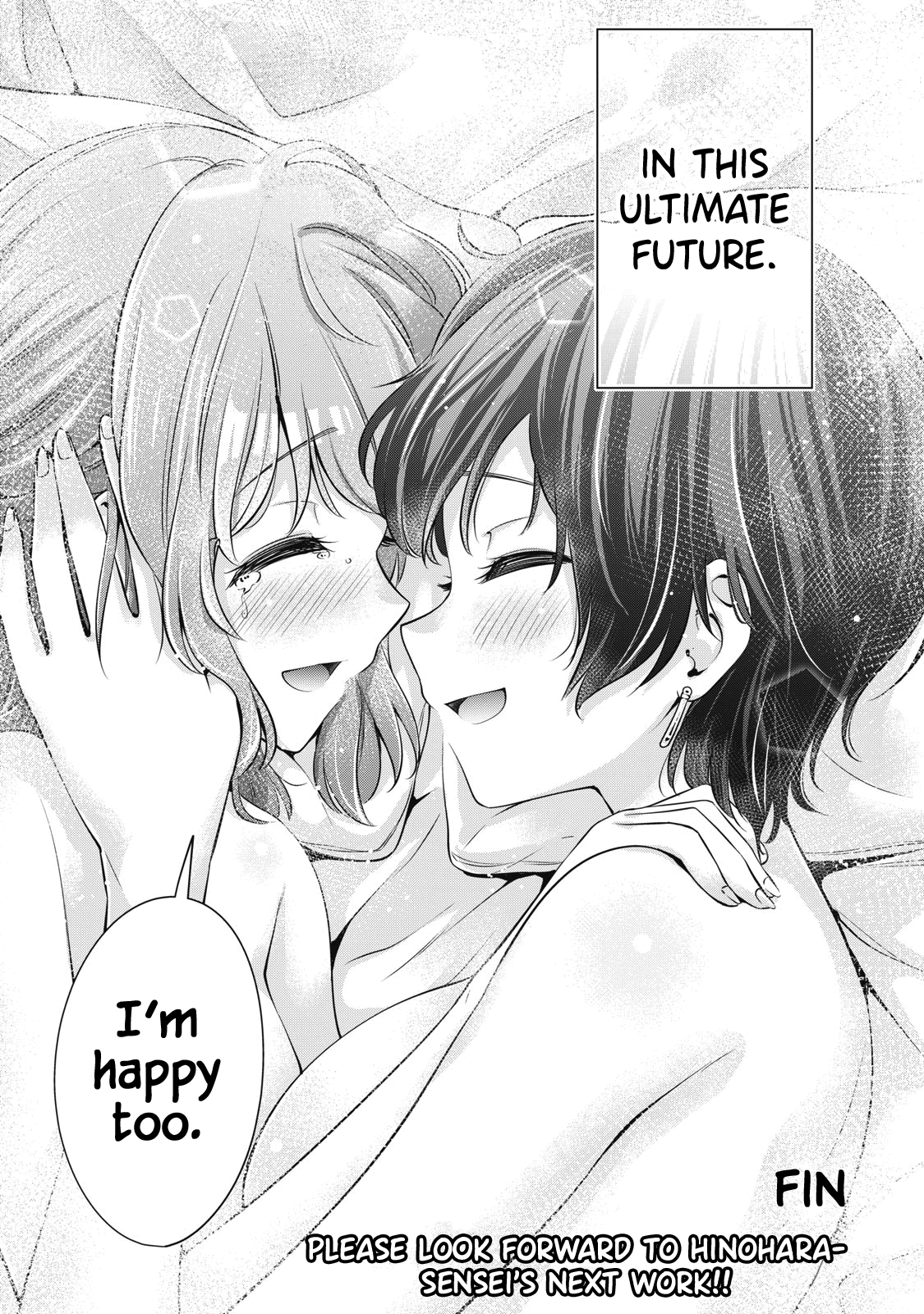 Toshishita No Senpai - Chapter 27