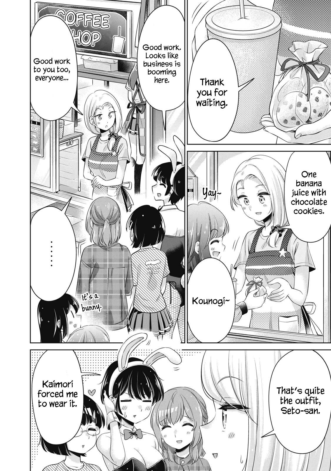 Toshishita No Senpai - Chapter 25: Culture Festival