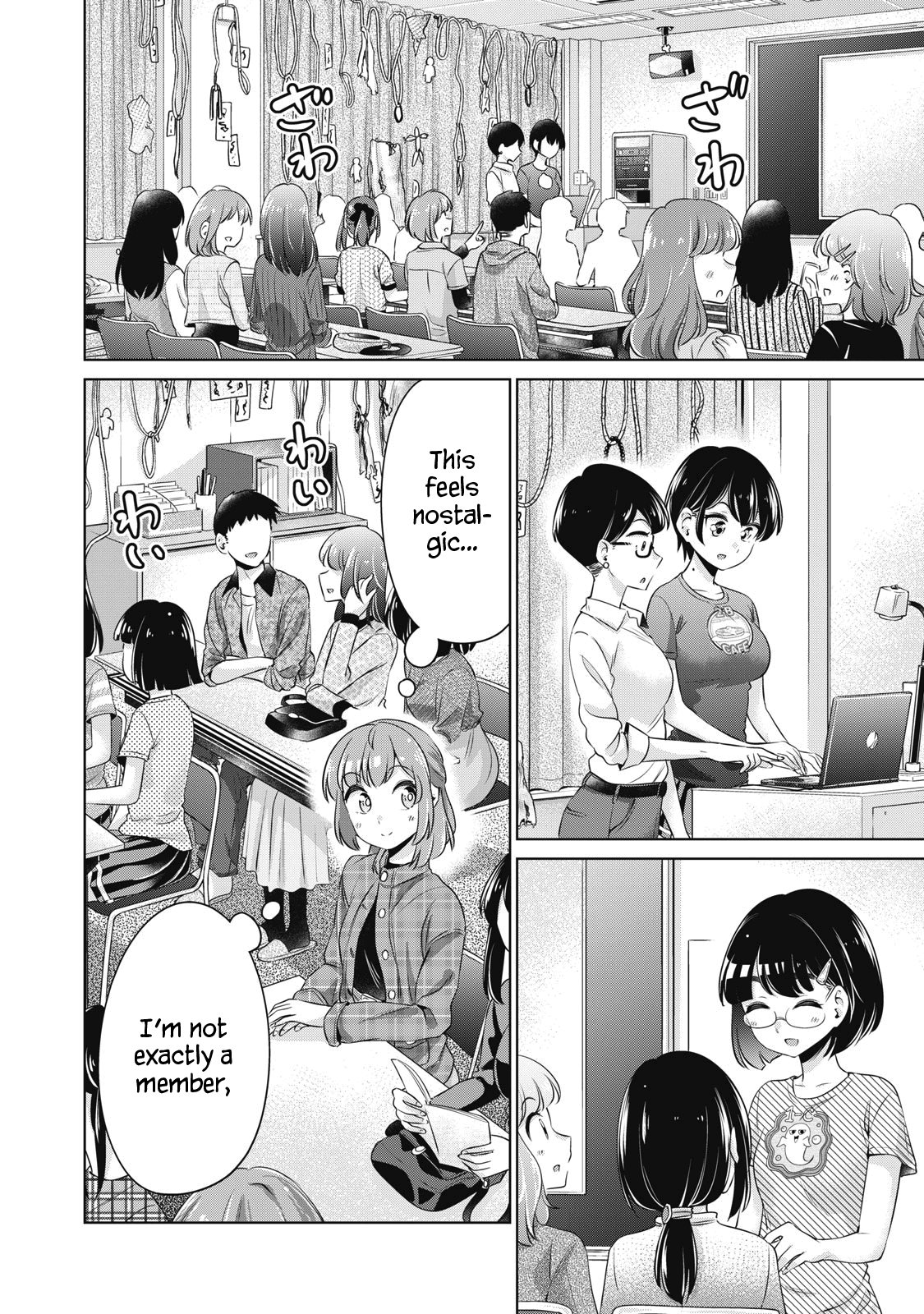 Toshishita No Senpai - Chapter 25: Culture Festival