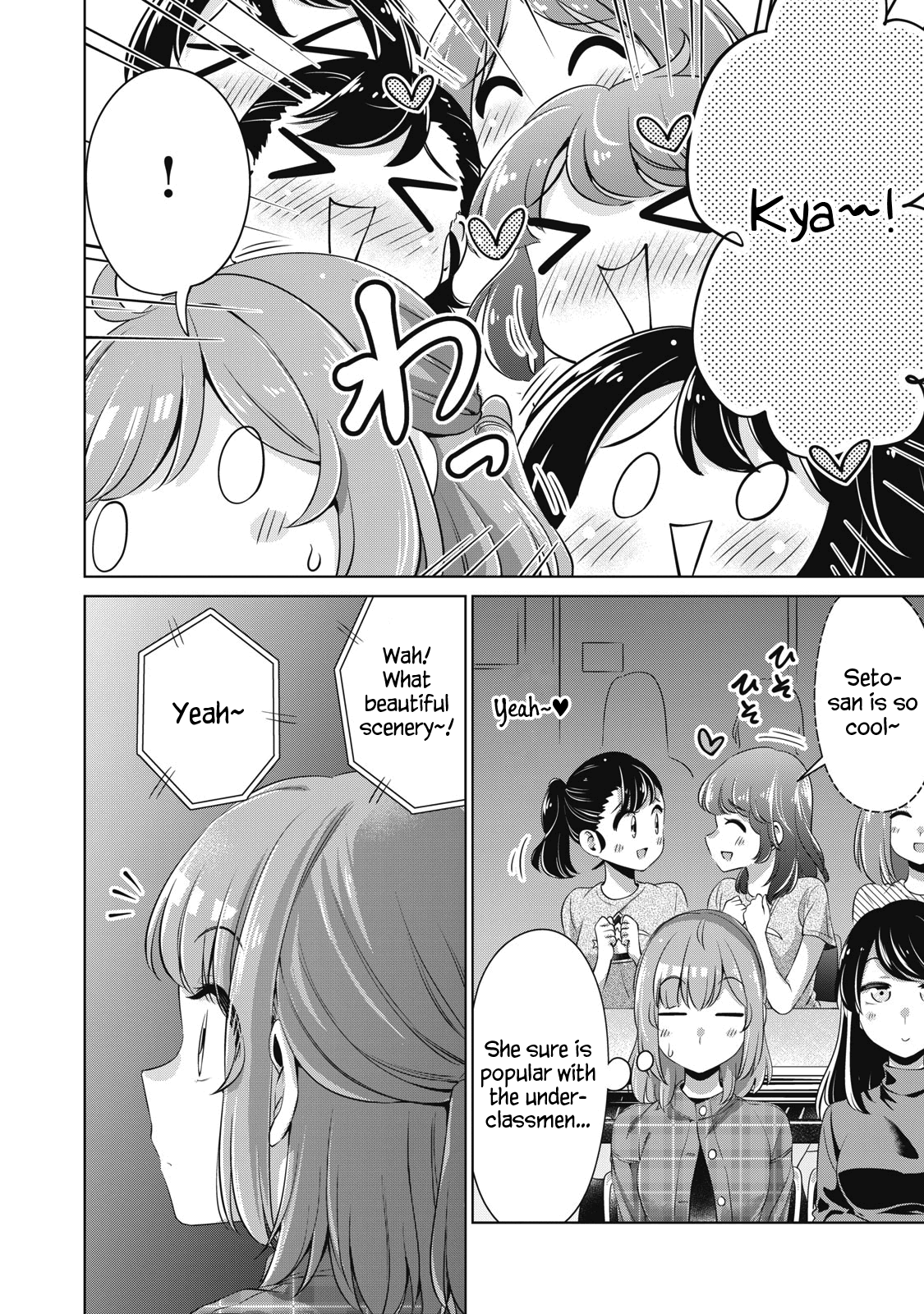 Toshishita No Senpai - Chapter 25: Culture Festival