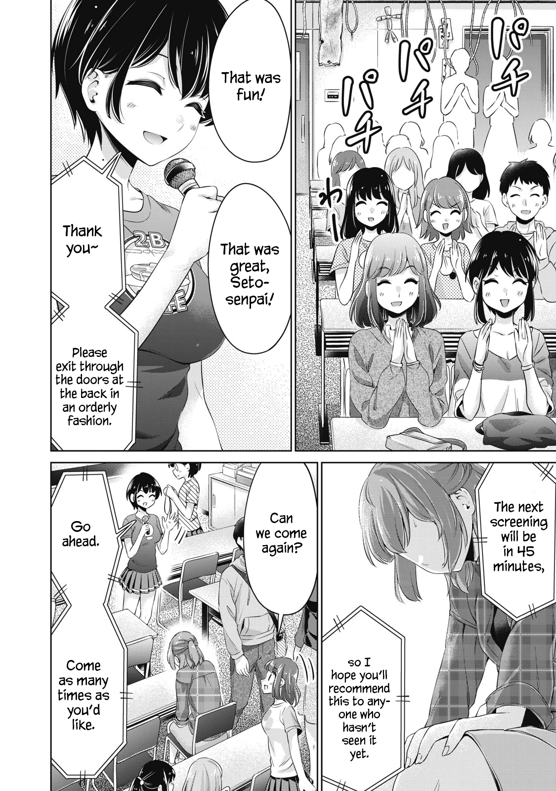 Toshishita No Senpai - Chapter 25: Culture Festival