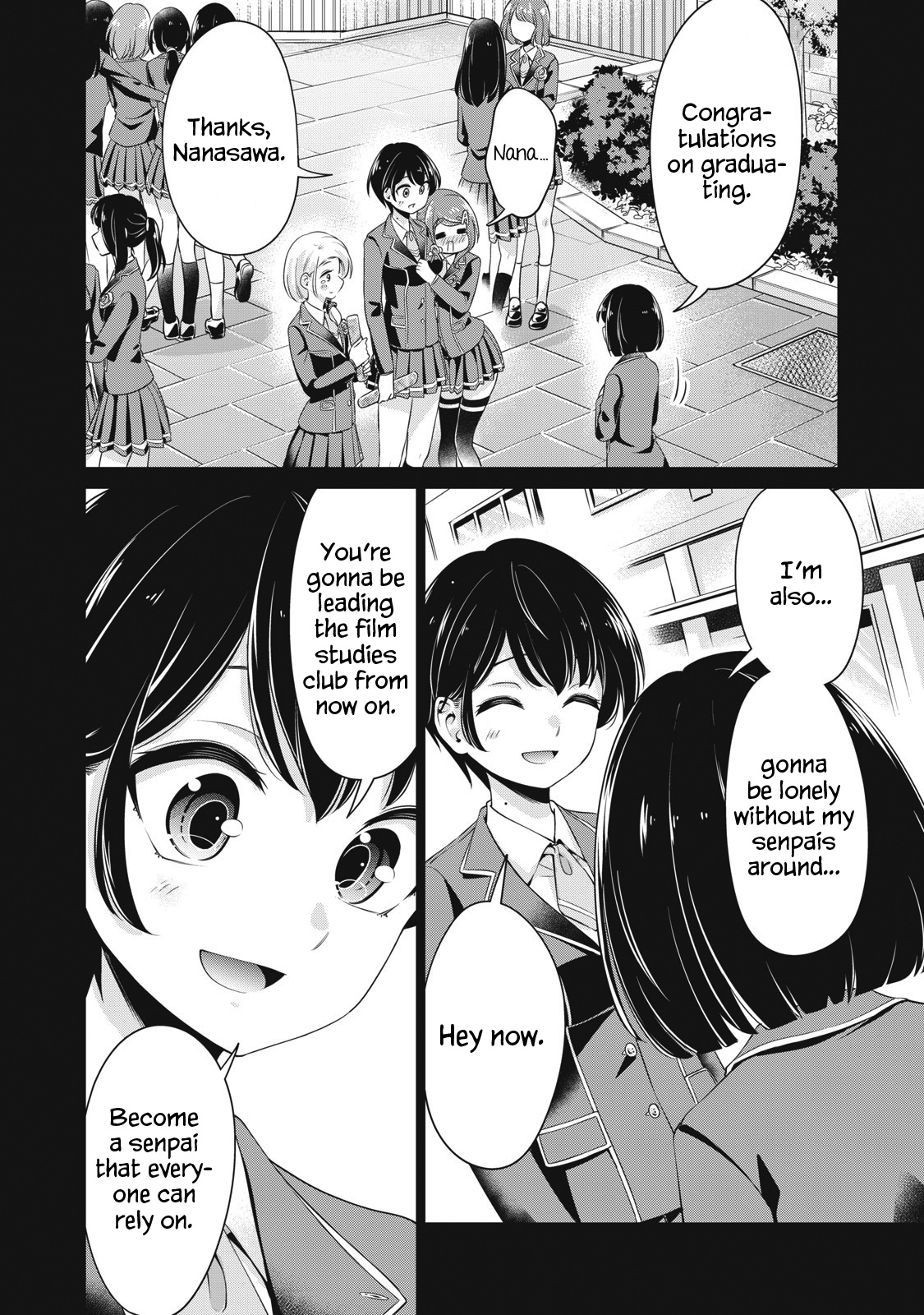 Toshishita No Senpai - Chapter 19: Last Scene