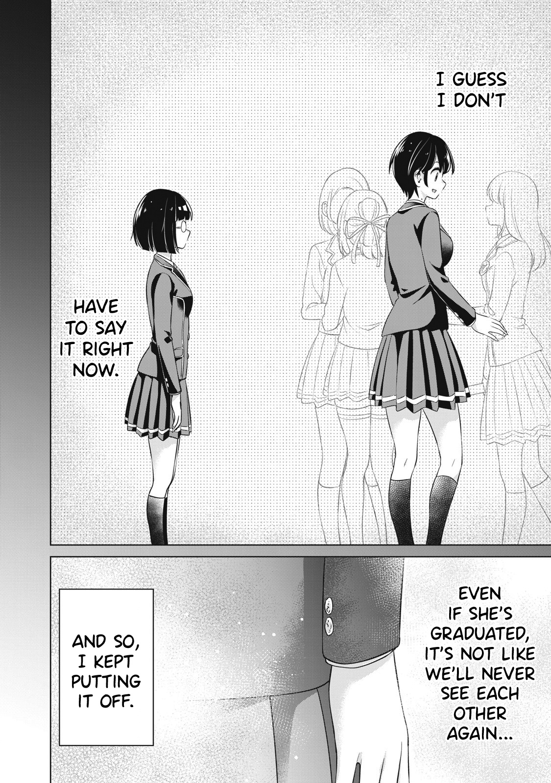 Toshishita No Senpai - Chapter 19: Last Scene