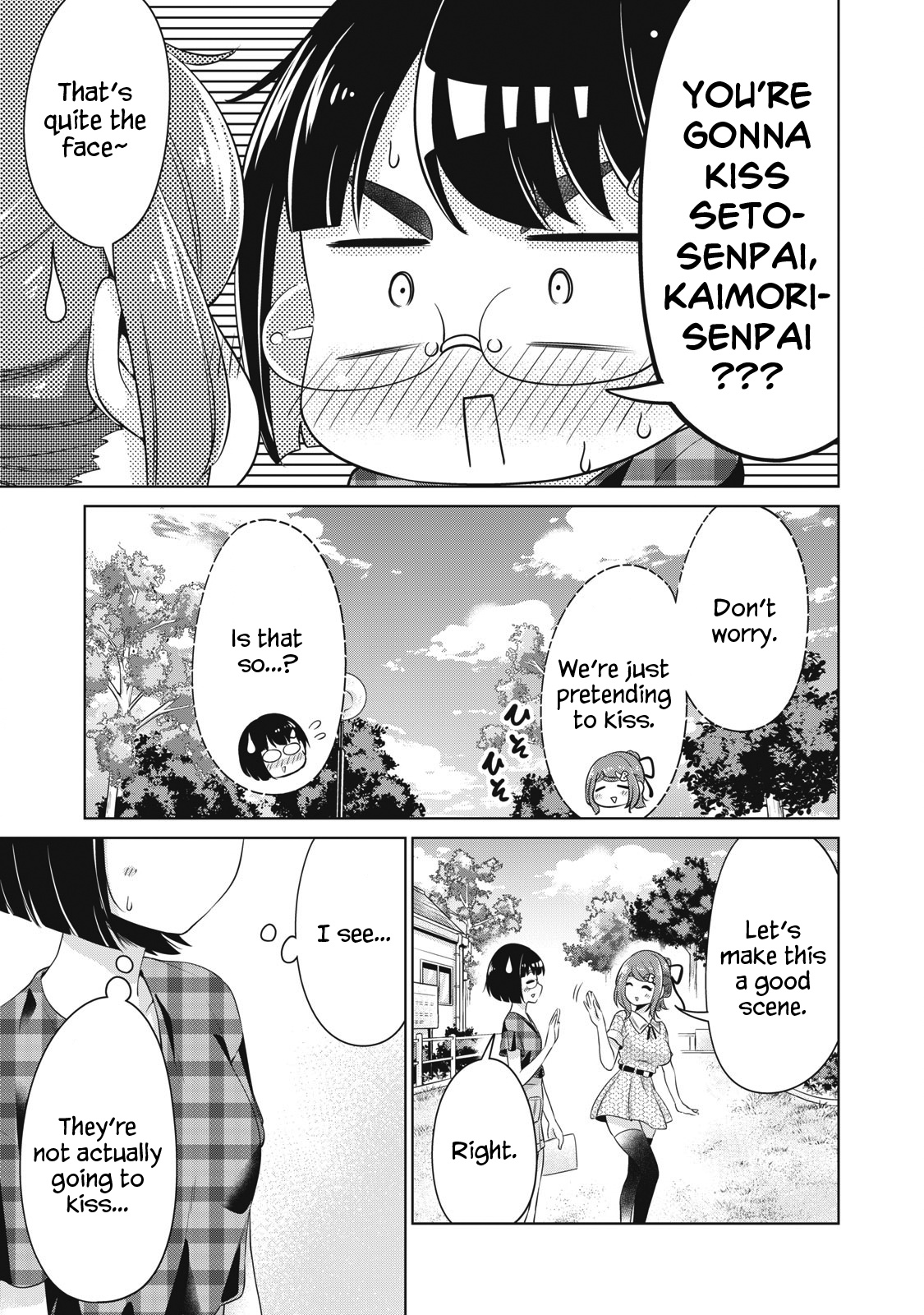 Toshishita No Senpai - Chapter 19: Last Scene