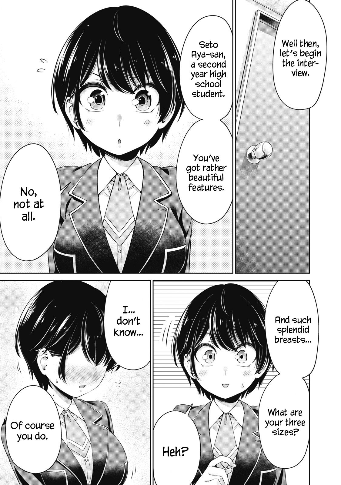 Toshishita No Senpai - Chapter 23: Audition Practice