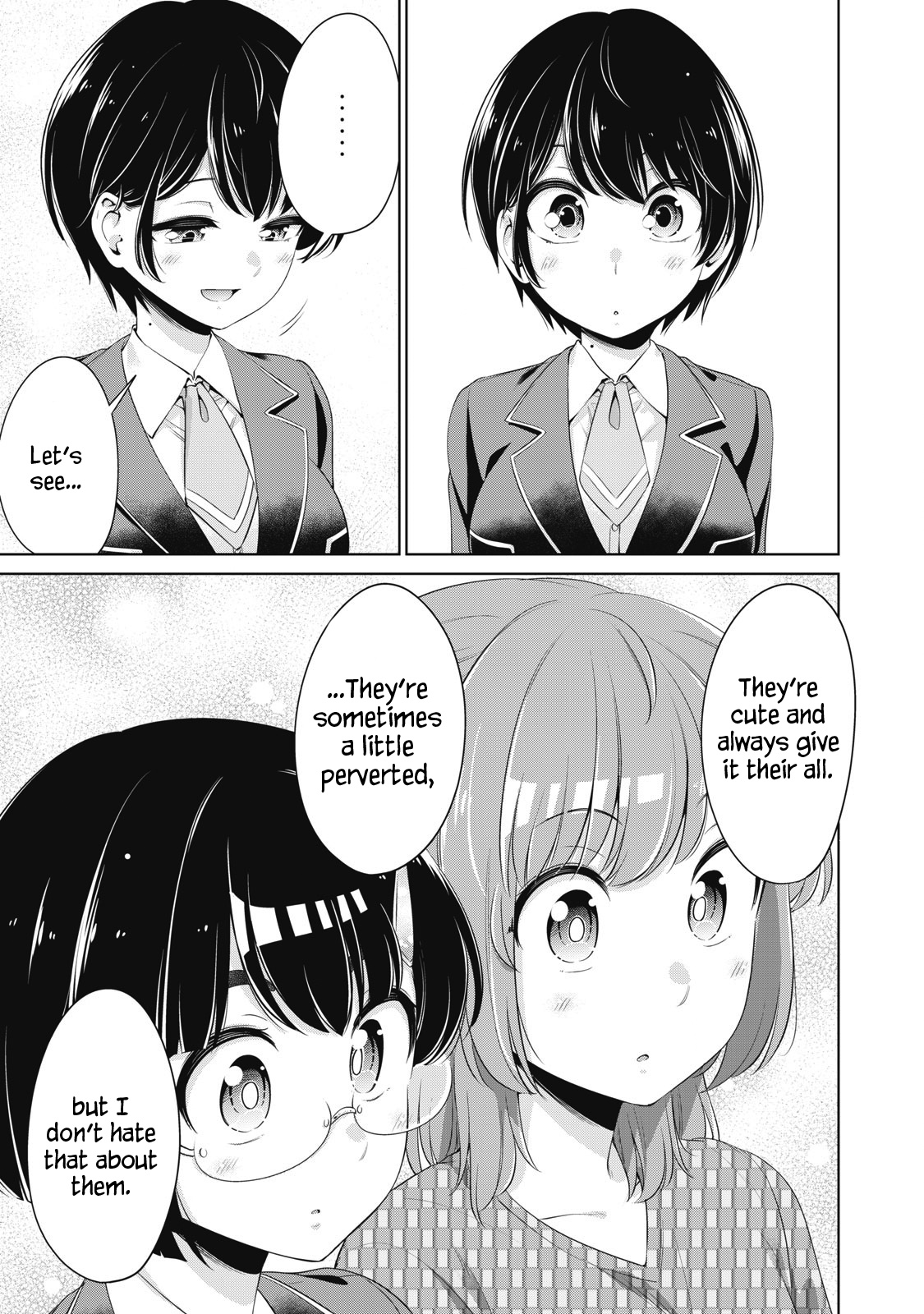 Toshishita No Senpai - Chapter 23: Audition Practice