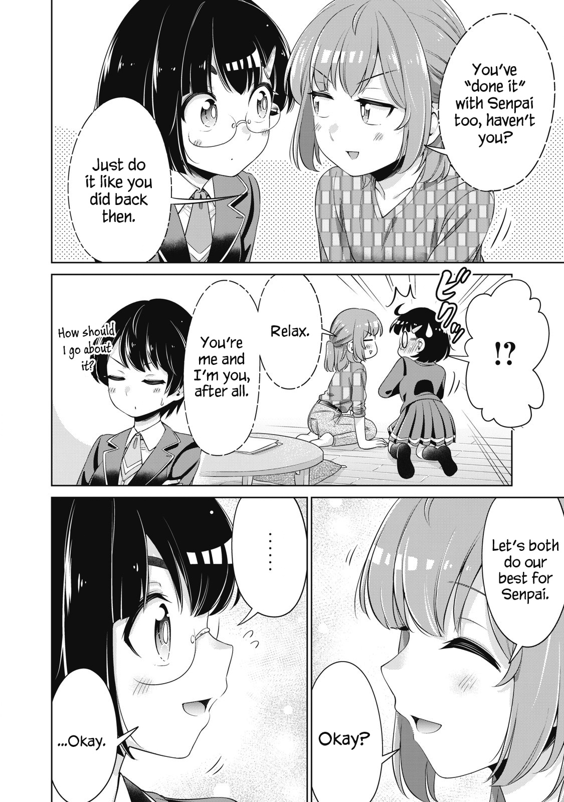 Toshishita No Senpai - Chapter 23: Audition Practice