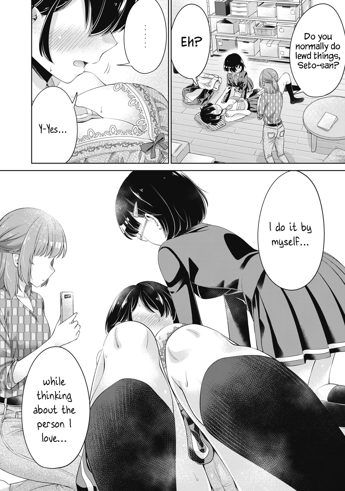 Toshishita No Senpai - Chapter 23: Audition Practice