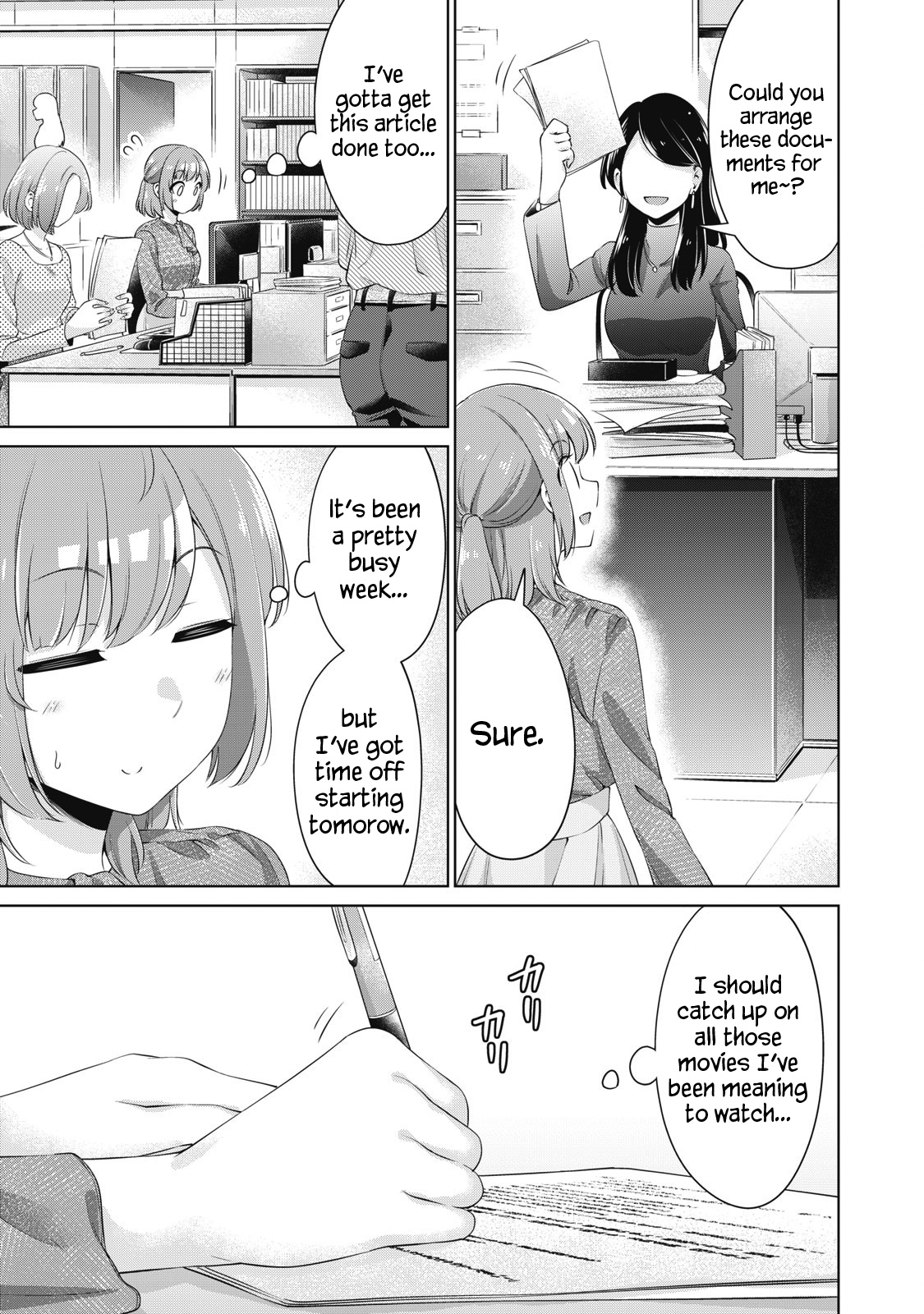 Toshishita No Senpai - Chapter 23: Audition Practice