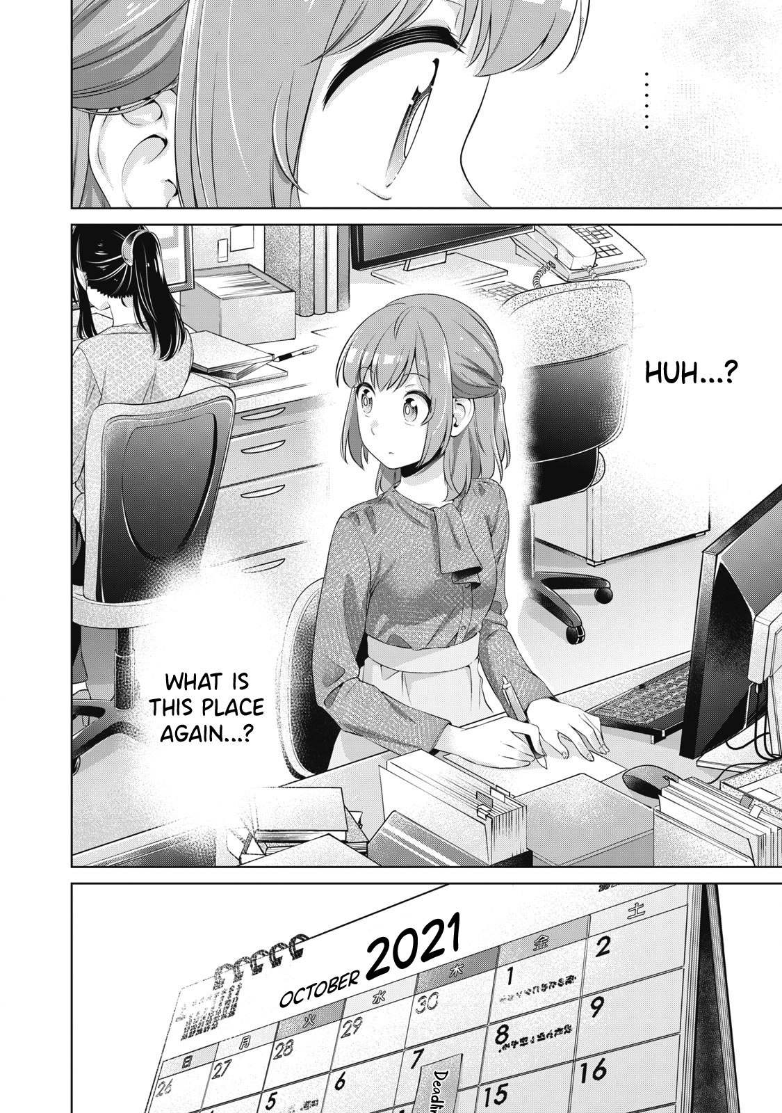 Toshishita No Senpai - Chapter 23: Audition Practice