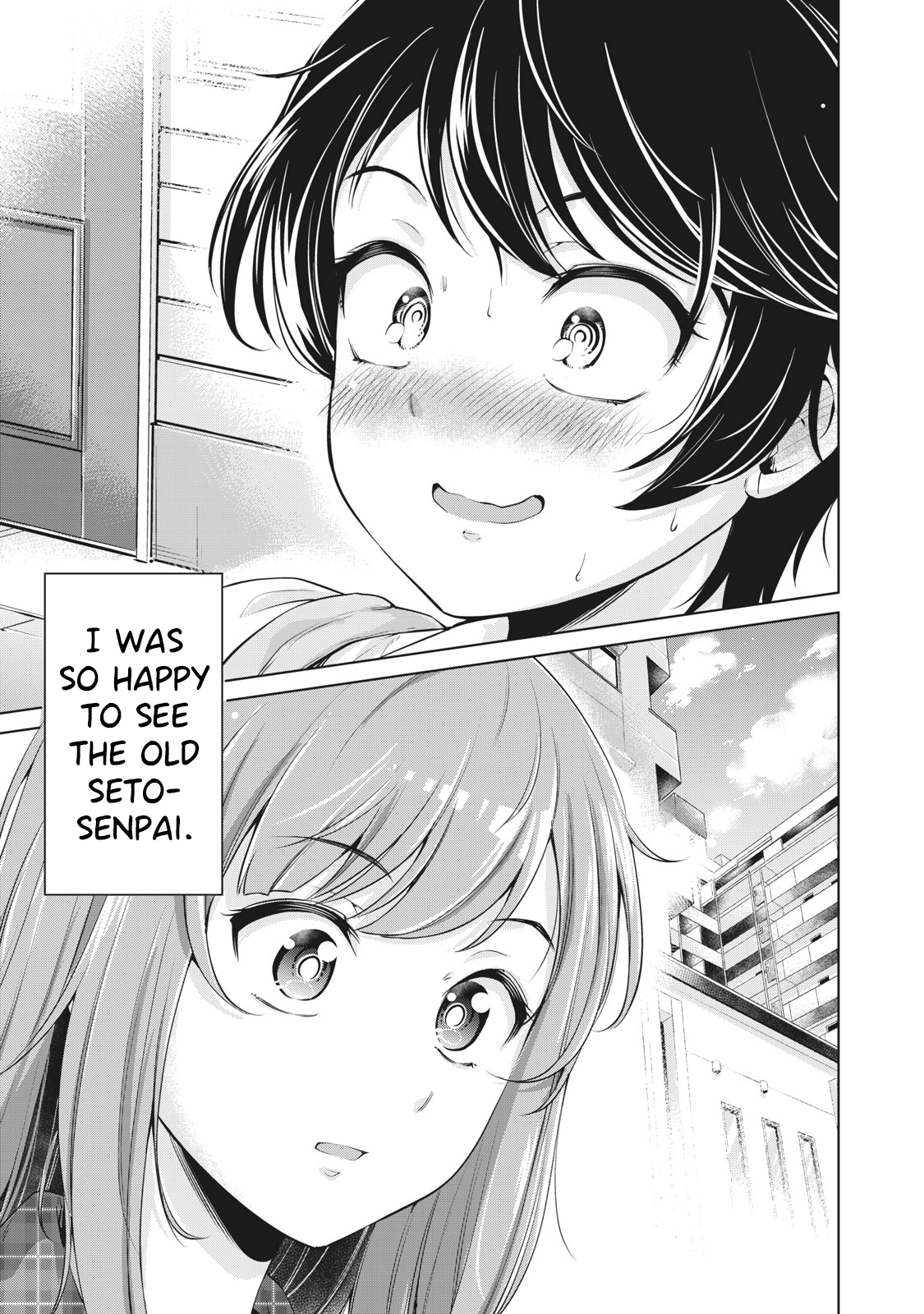 Toshishita No Senpai - Chapter 2: Right Now, I'm...