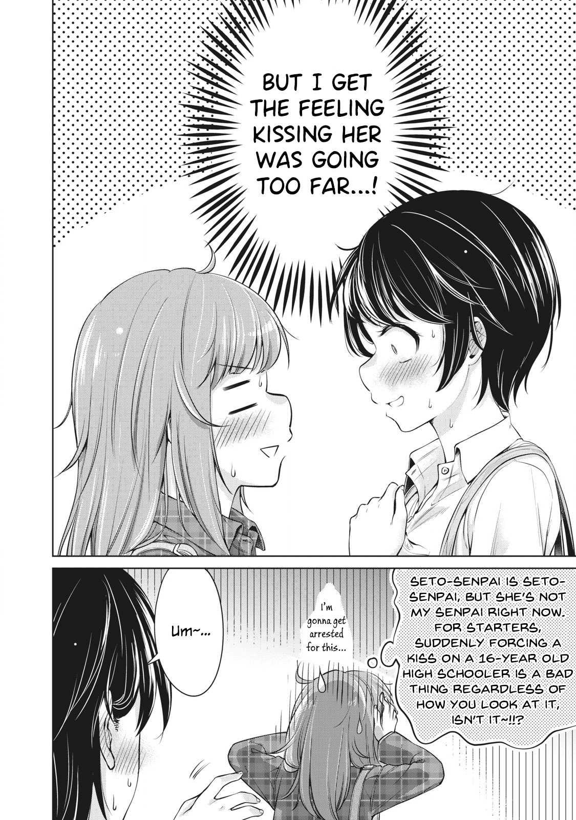 Toshishita No Senpai - Chapter 2: Right Now, I'm...